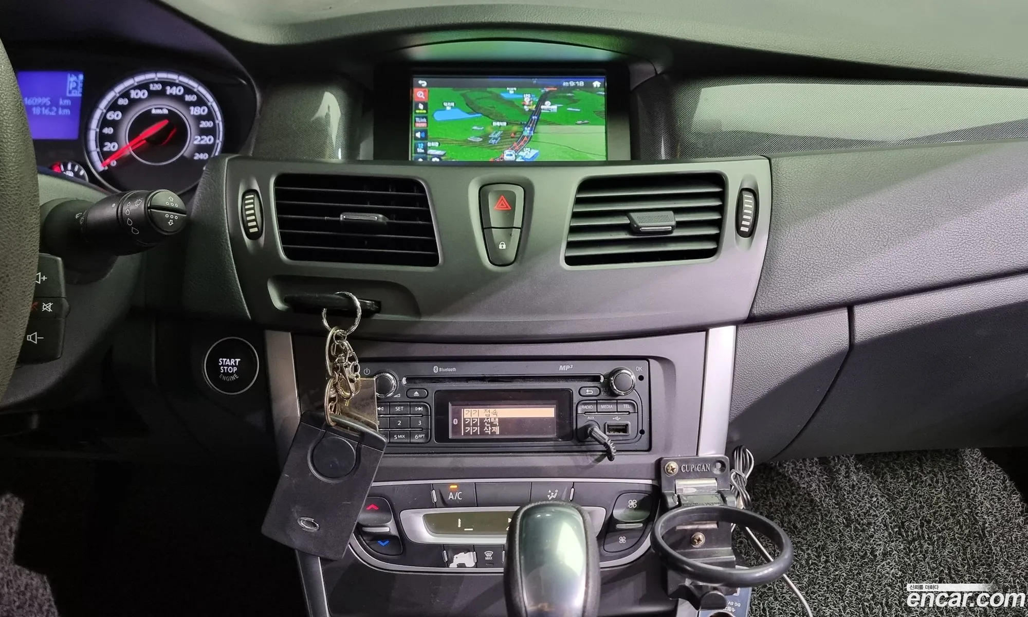 Korex Auto Trade - фотография 975000
