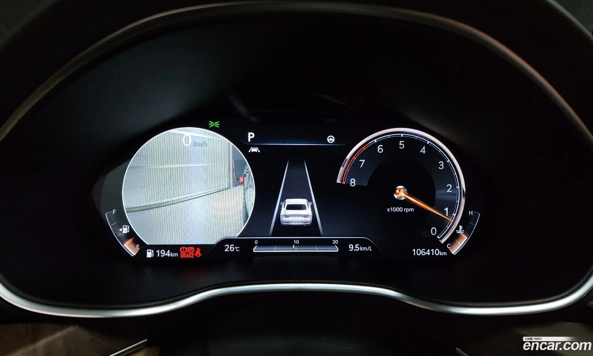Korex Auto Trade - фотография 1378743