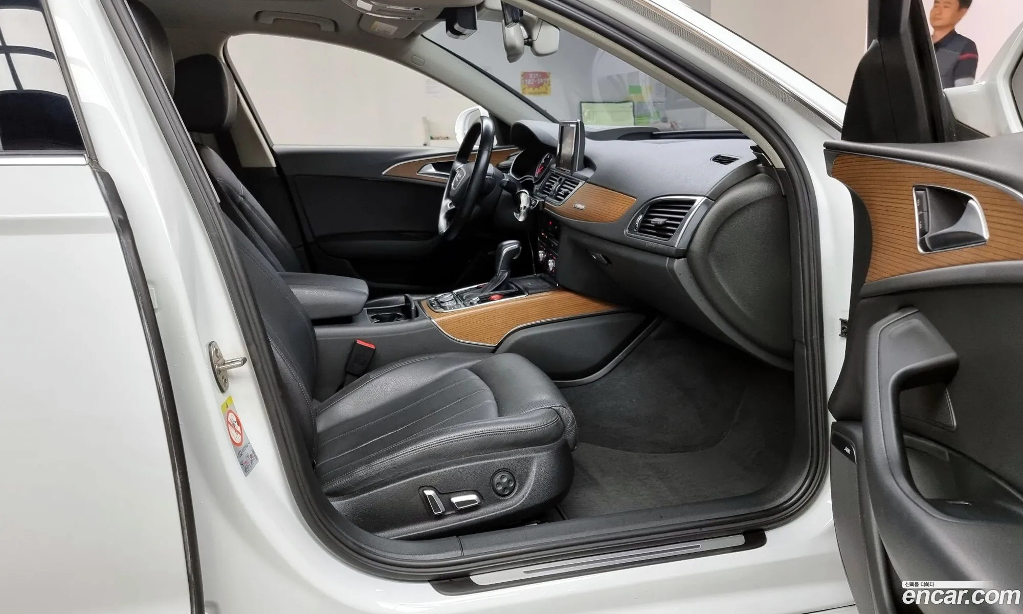 Korex Auto Trade - фотография 6992469