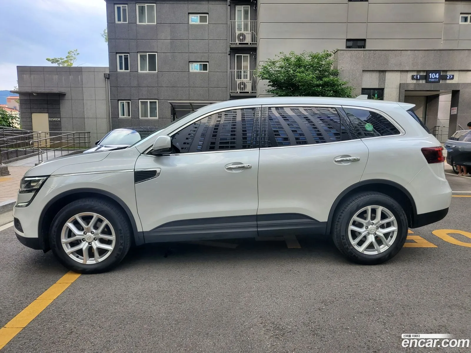 Korex Auto Trade - фотография 946126