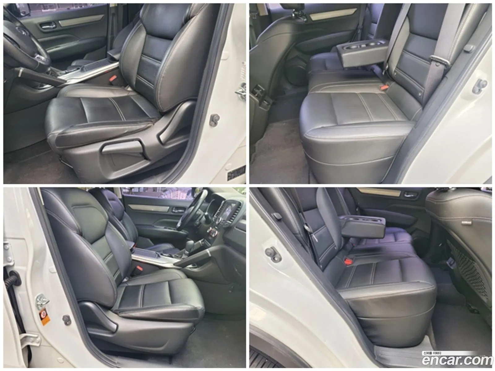 Korex Auto Trade - фотография 946133