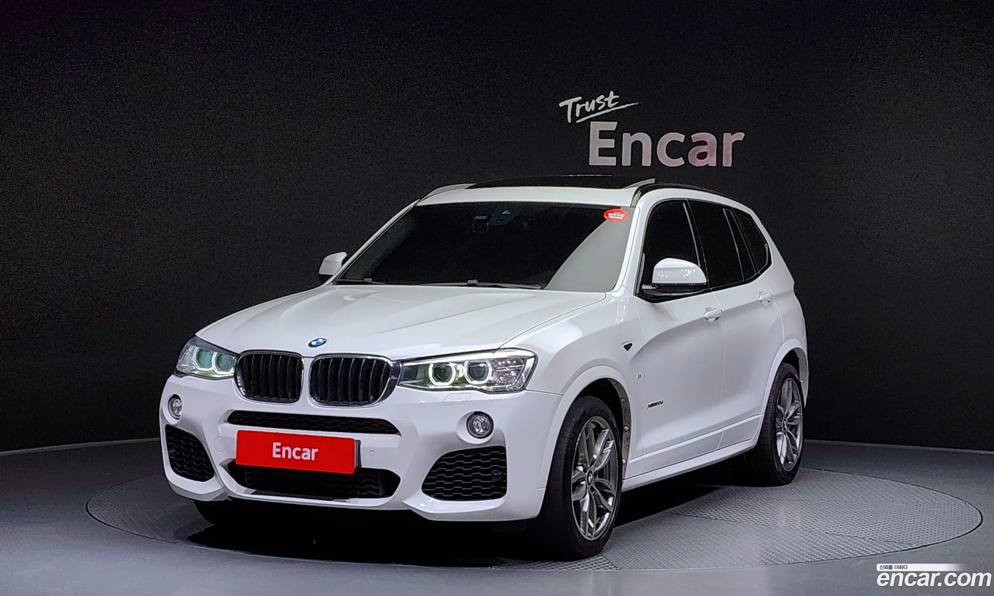 BMW X3 Ii F25 xDrive 20D M Aerodynamics 2016 - фотография 19856333