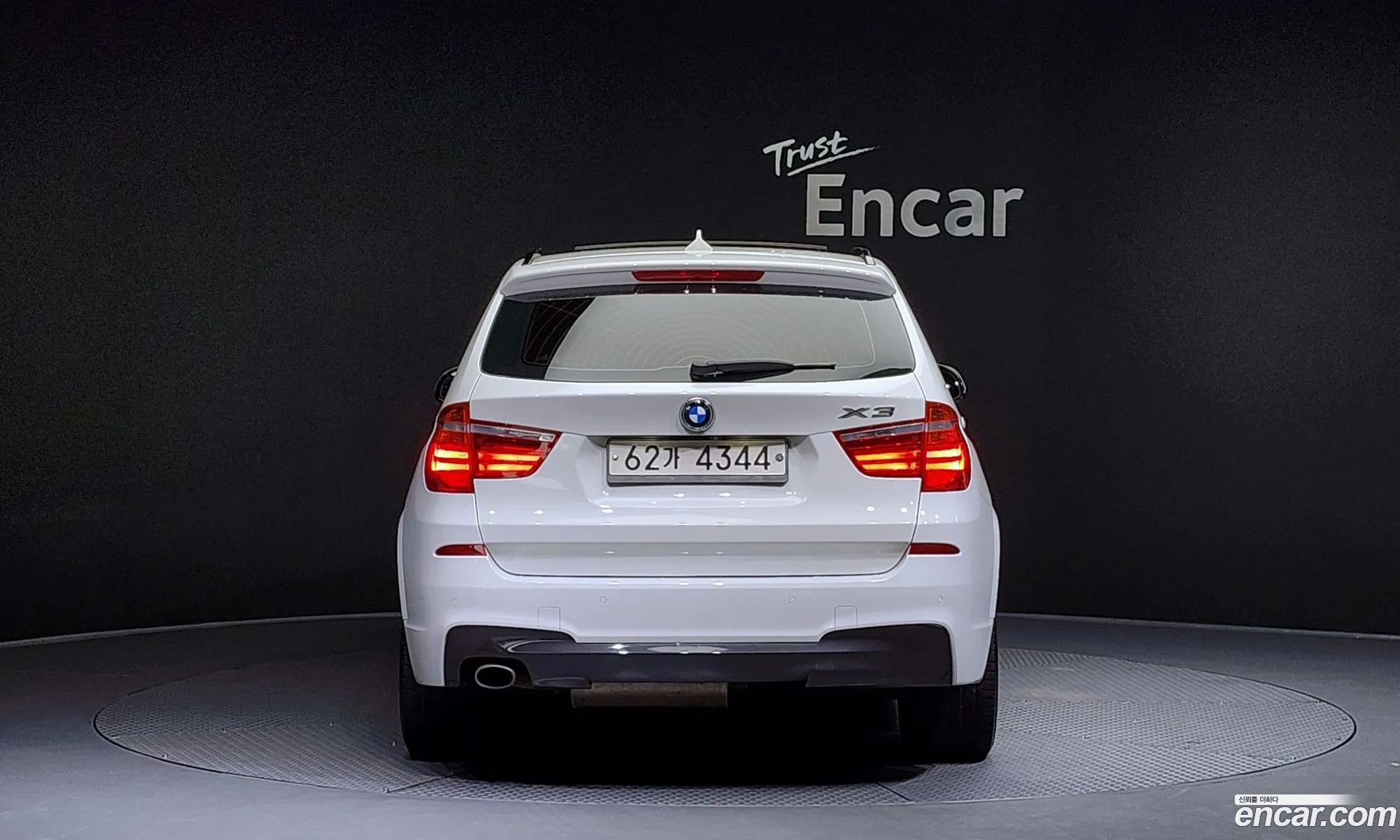 BMW X3 Ii F25 xDrive 20D M Aerodynamics 2016 - фотография 19856336