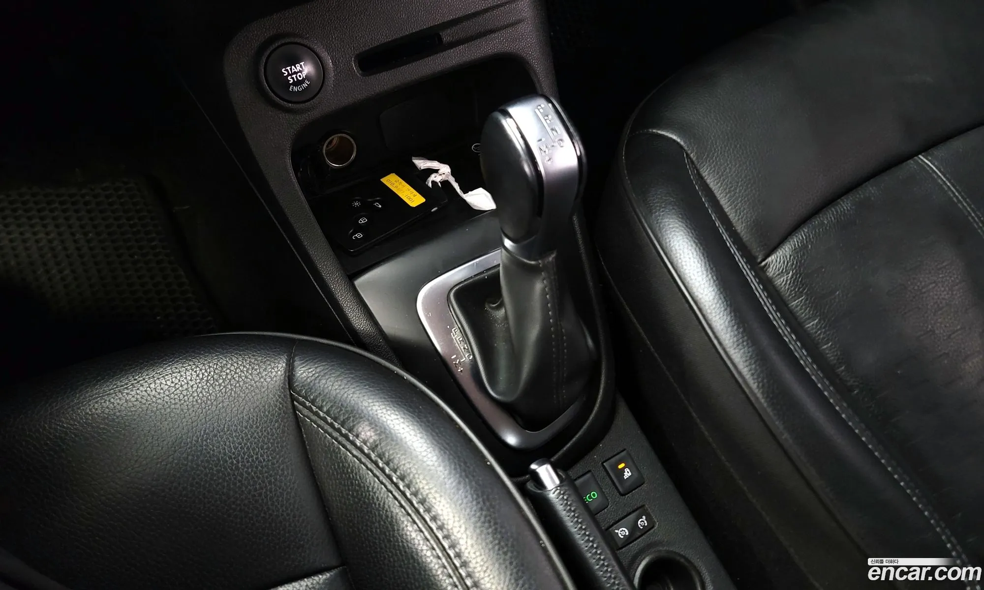 Korex Auto Trade - фотография 947473