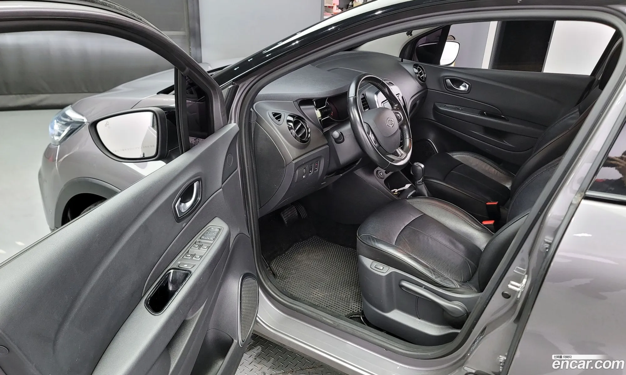 Korex Auto Trade - фотография 947474