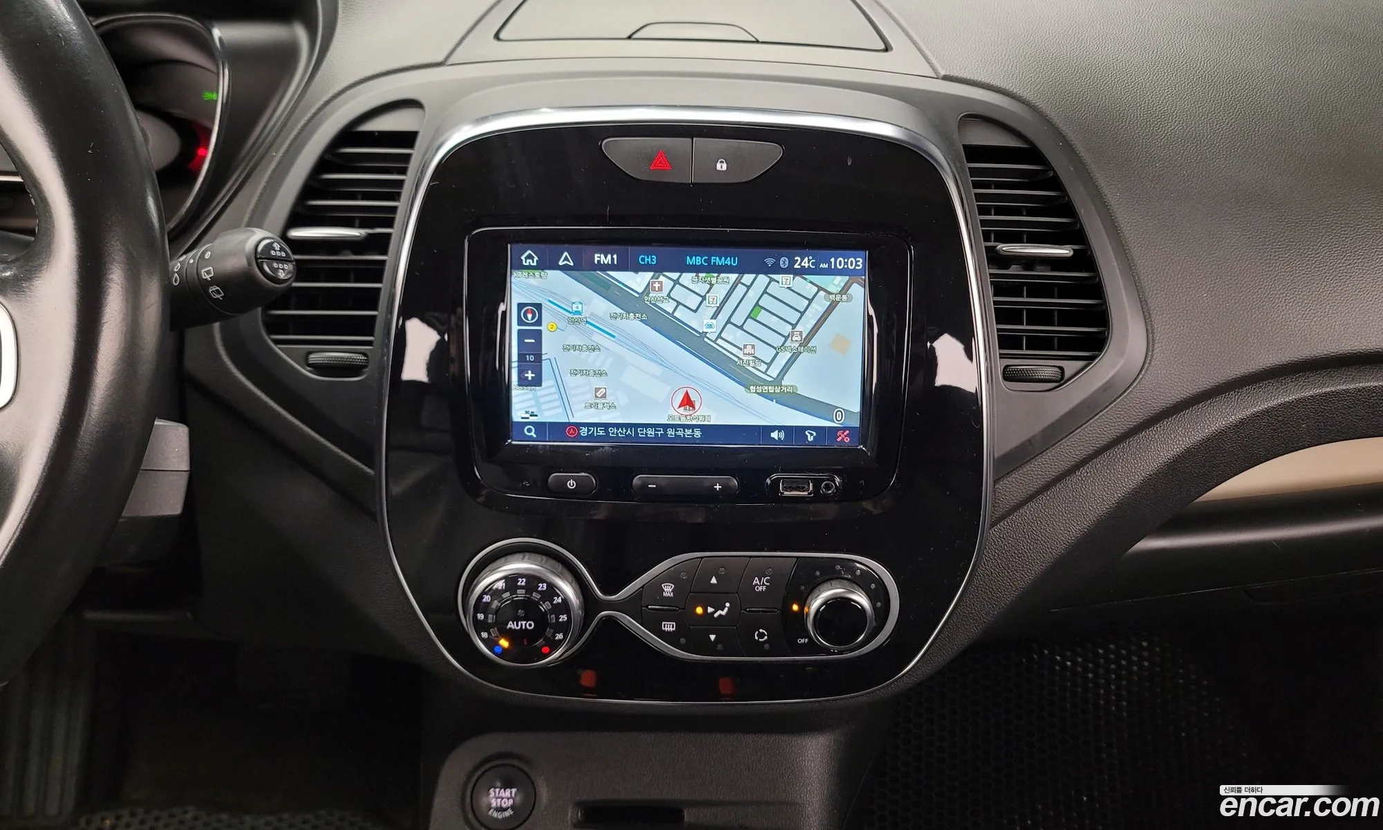 Korex Auto Trade - фотография 947483