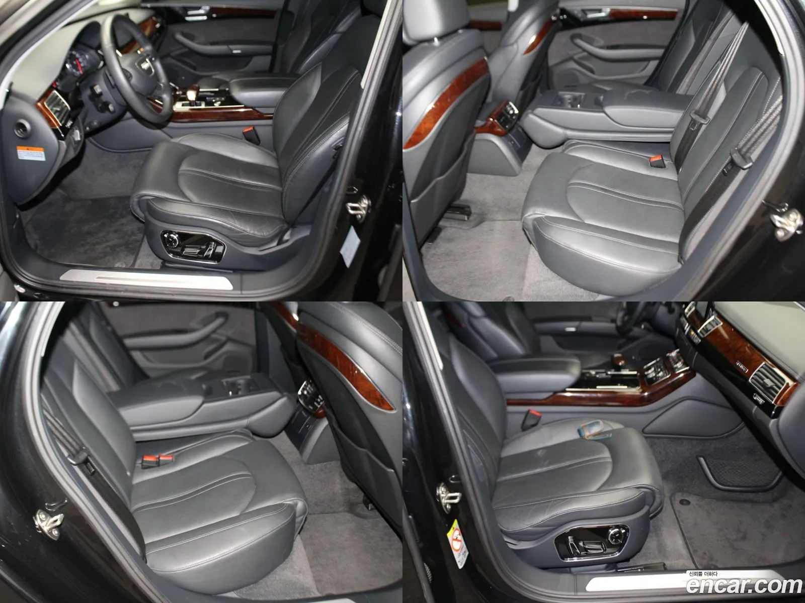 Korex Auto Trade - фотография 7021033