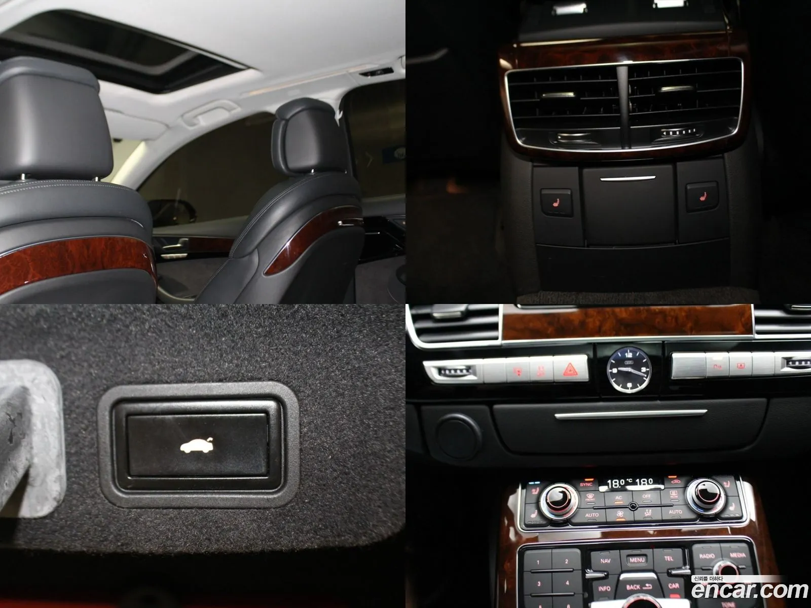 Korex Auto Trade - фотография 7021035