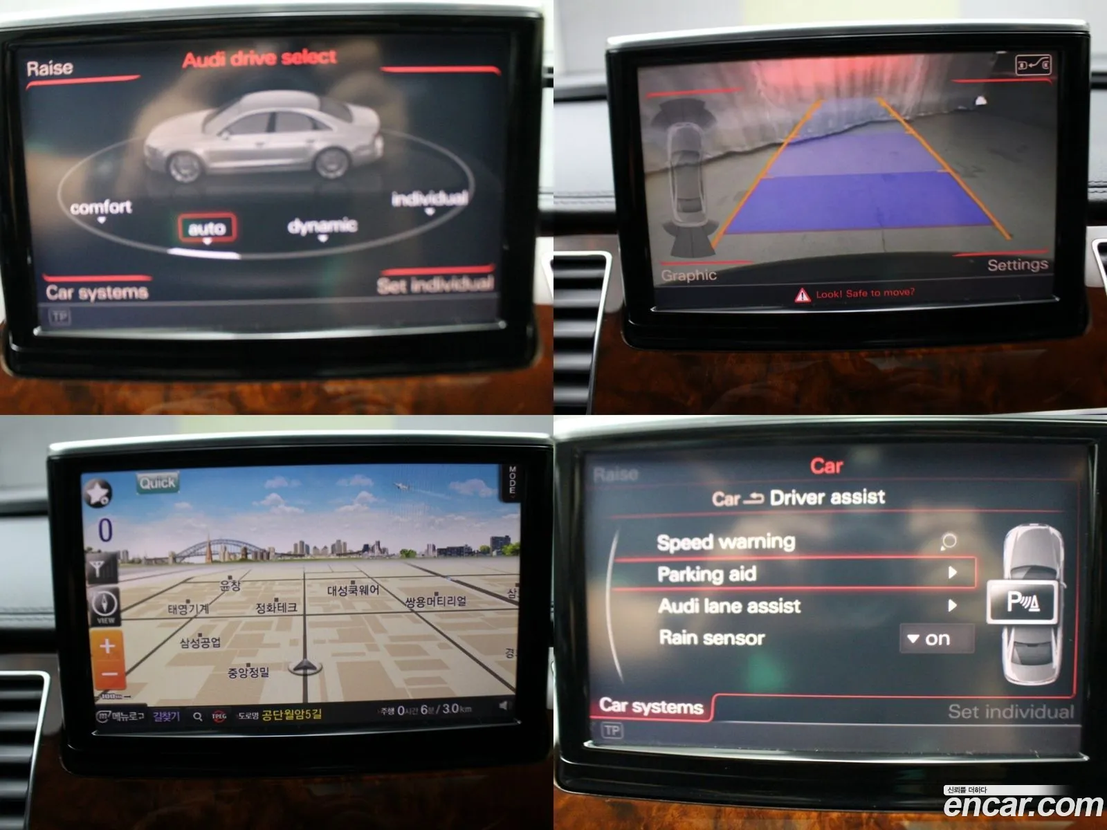 Korex Auto Trade - фотография 7021040