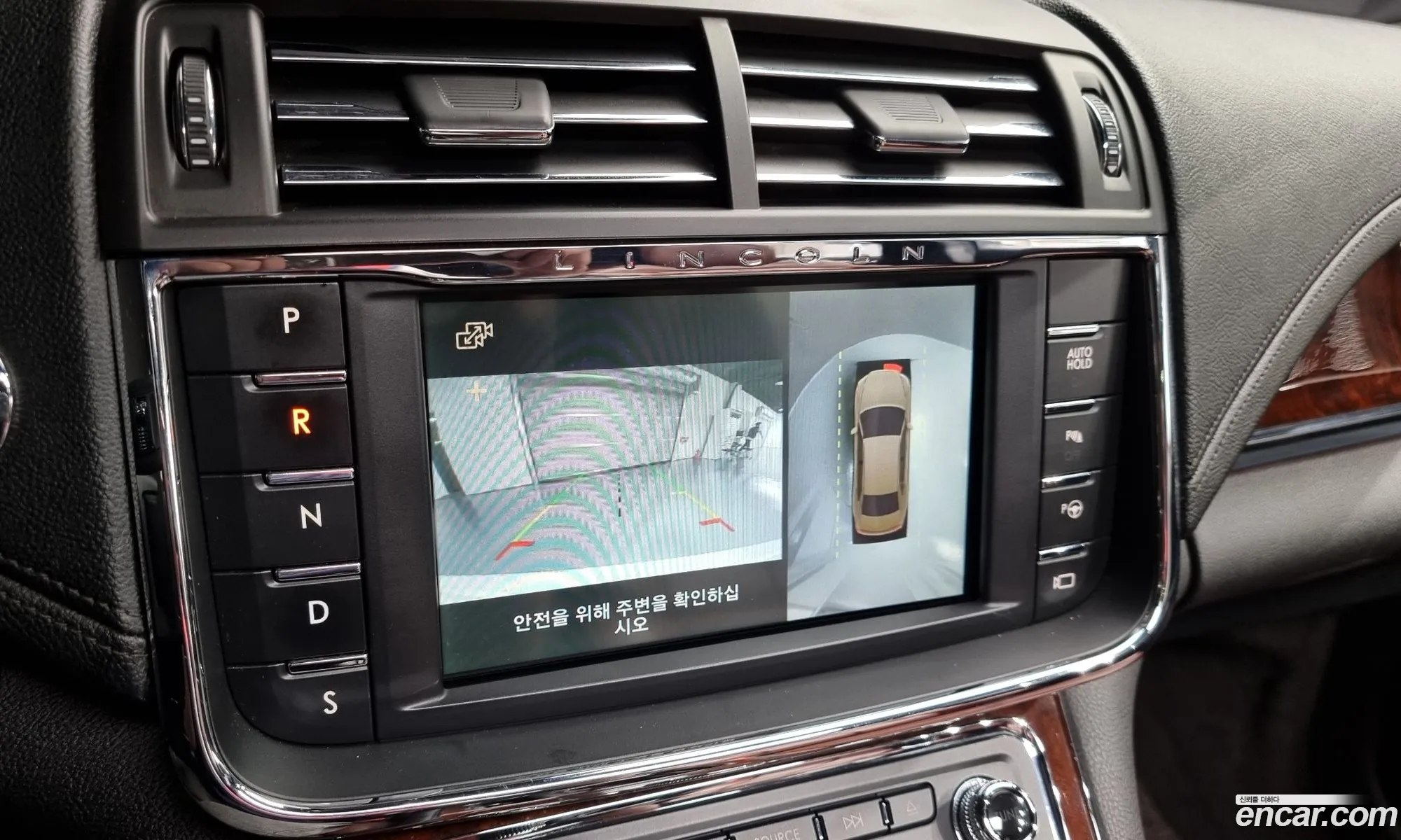 Continental 10Th Generation 30 Awd - фотография 14718838