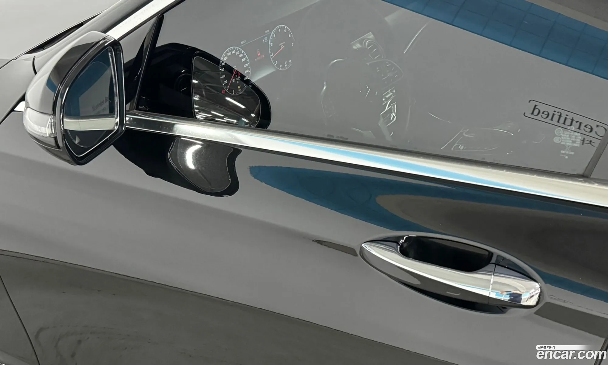 Korex Auto Trade - фотография 16569745