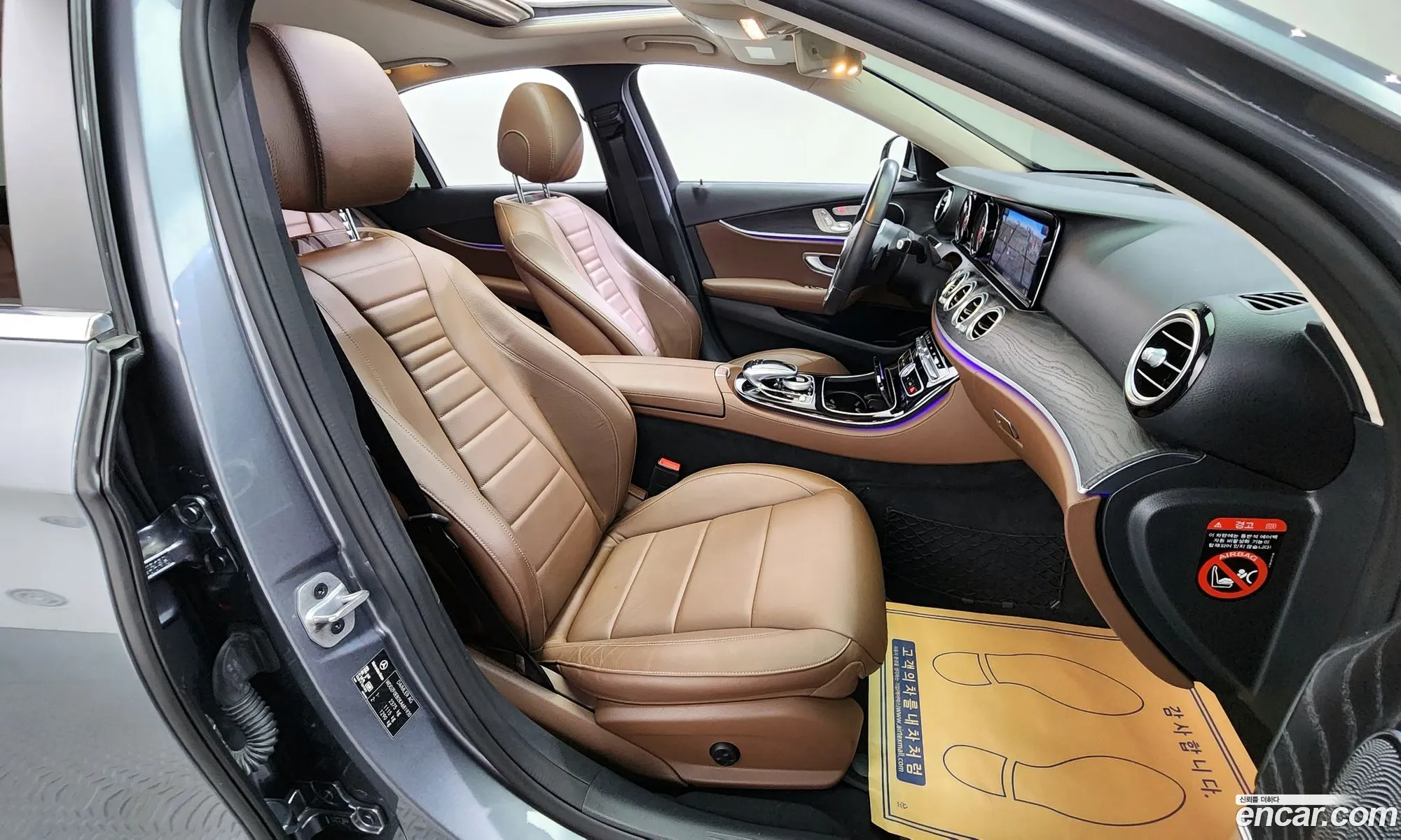 Korex Auto Trade - фотография 16346469