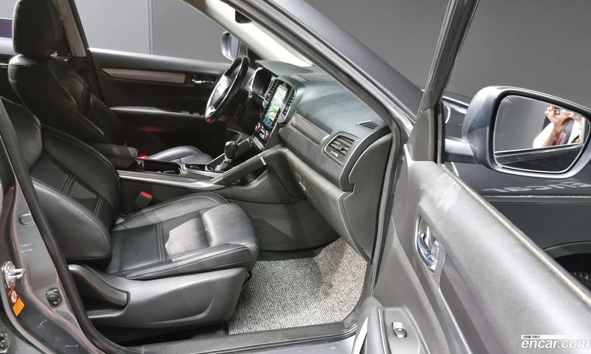 Korex Auto Trade - фотография 974740