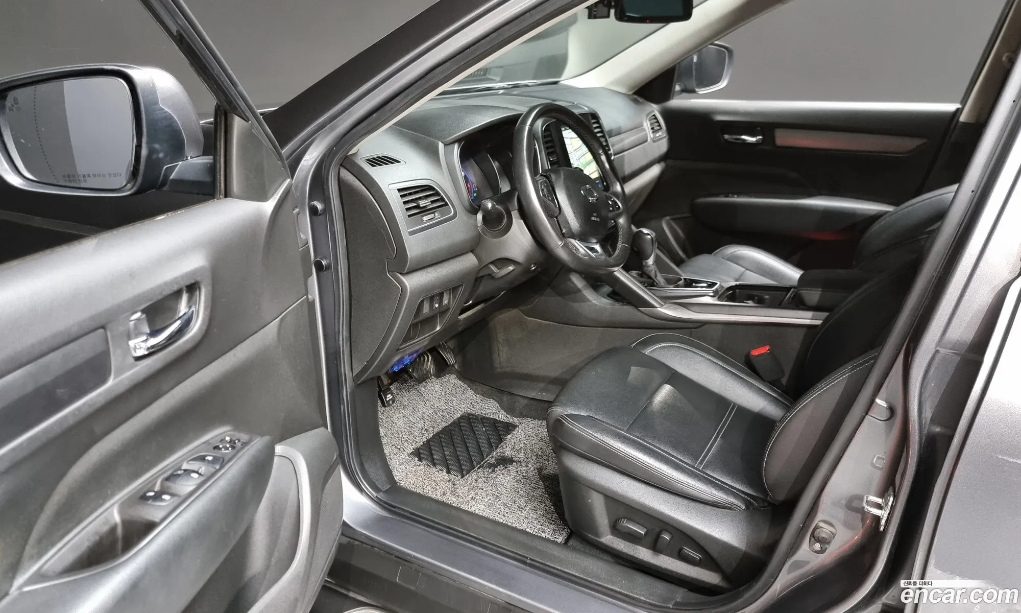 Korex Auto Trade - фотография 974741