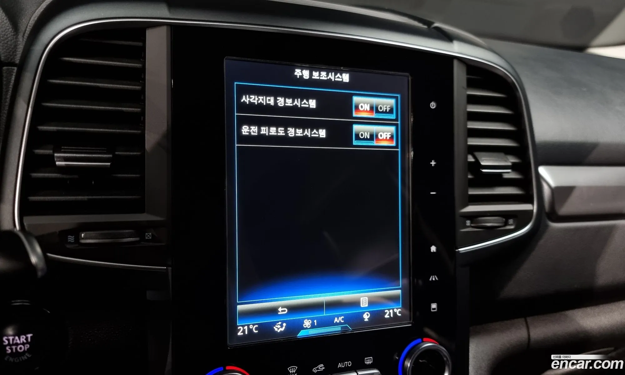 Korex Auto Trade - фотография 974746
