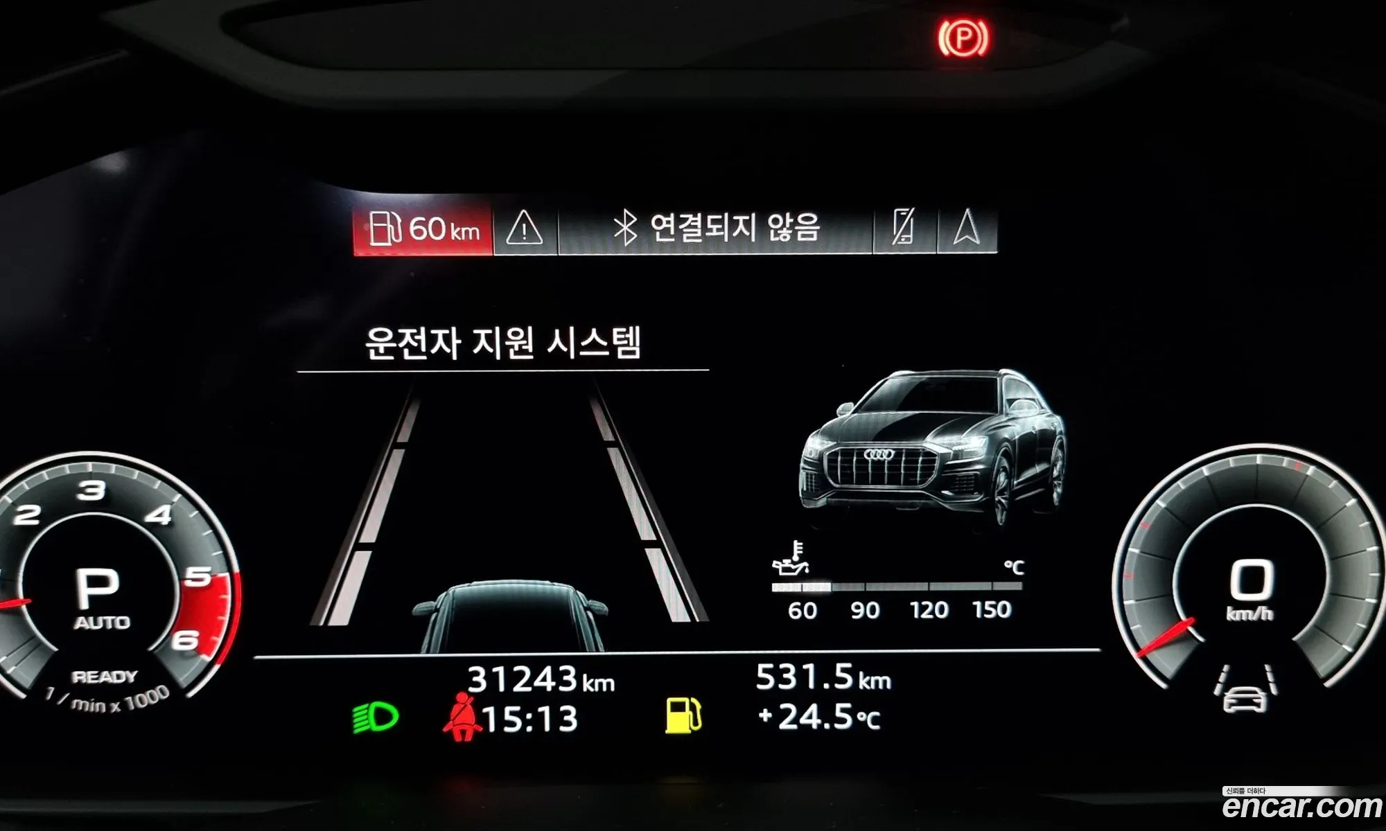 Korex Auto Trade - фотография 7008813