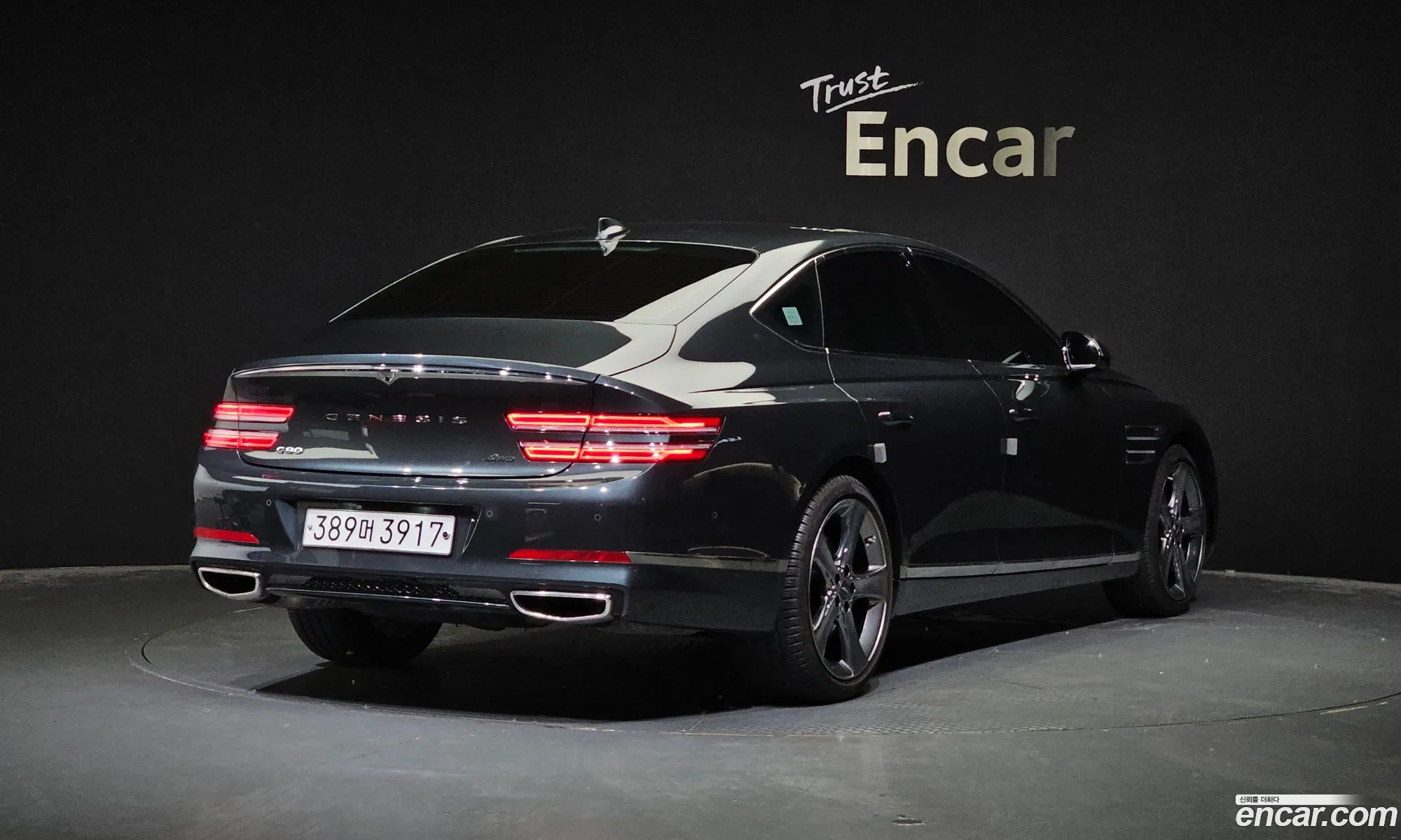 Genesis G80 Gasoline 25 Turbo Awd 2020 - фотография 1333331