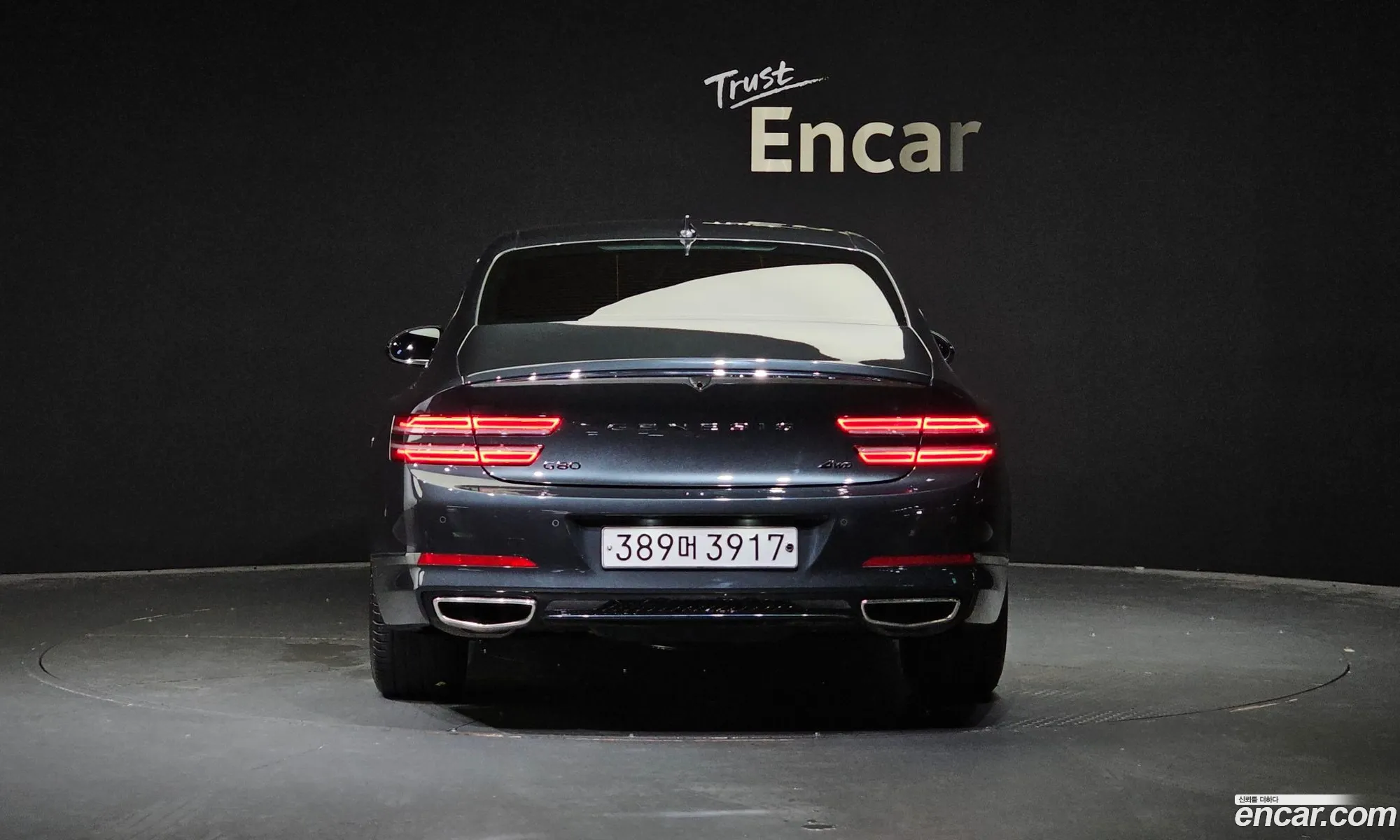 Genesis G80 Gasoline 25 Turbo Awd 2020 - фотография 1333333