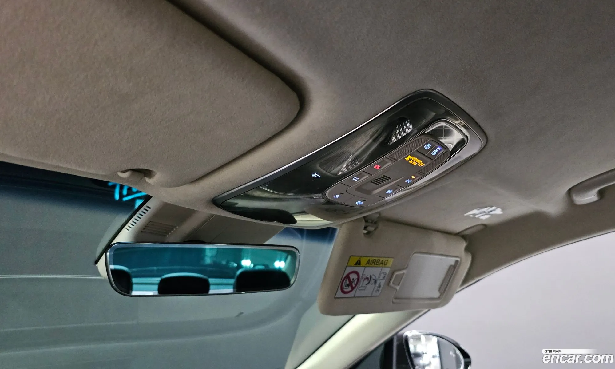 Korex Auto Trade - фотография 1396652