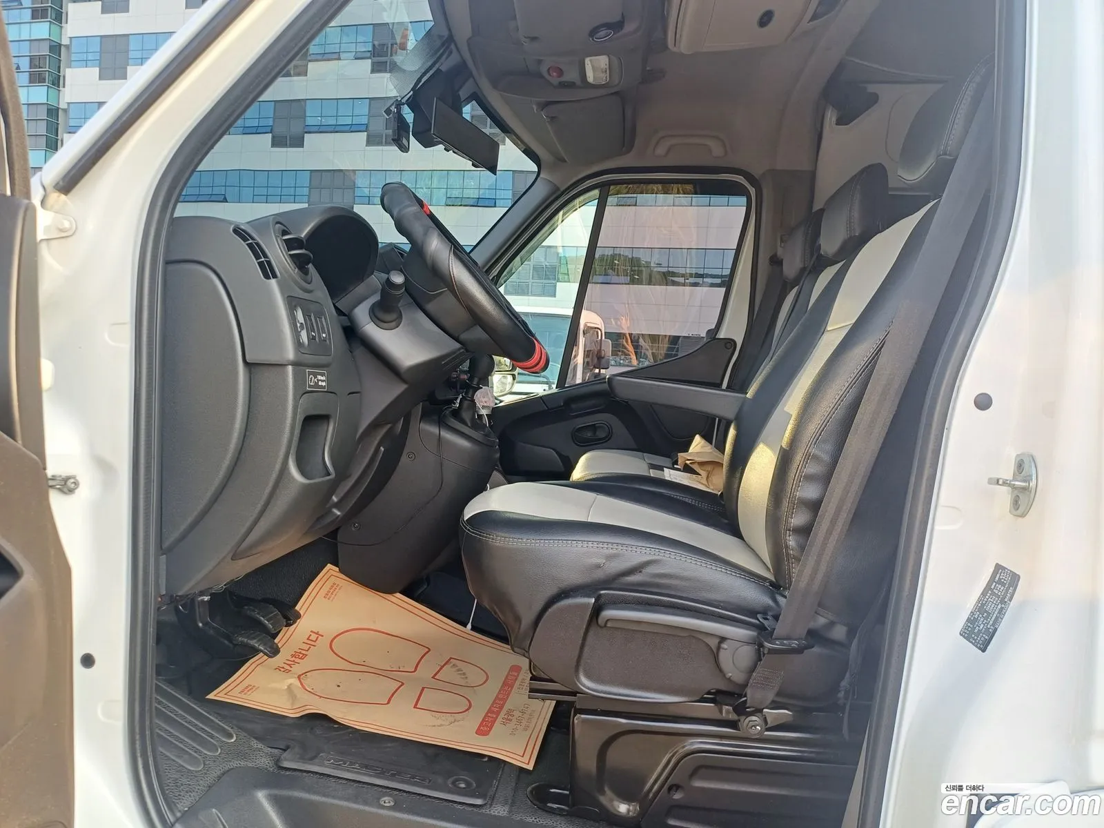 Korex Auto Trade - фотография 971194