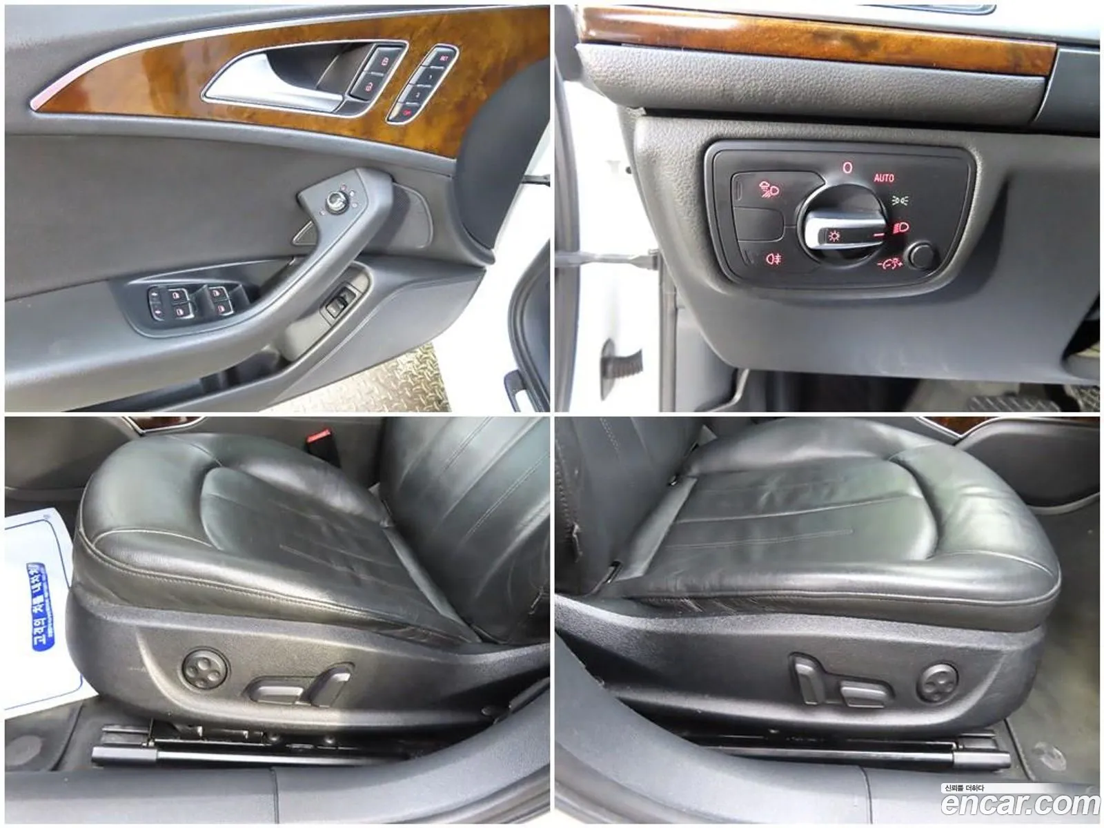 Korex Auto Trade - фотография 7004937