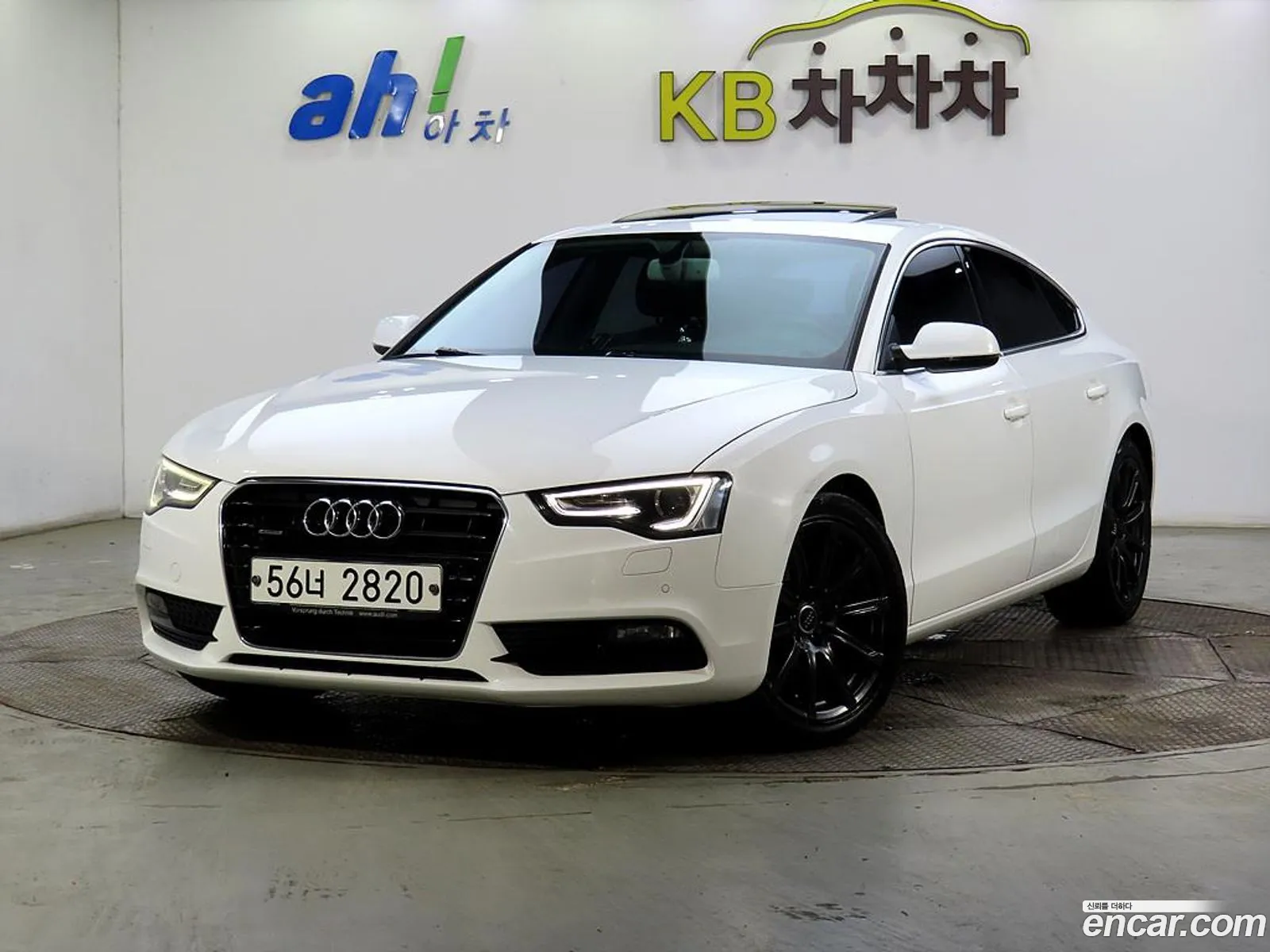 Audi A5 I 8T 20 Tdi Quattro Dynamic Sportsback 2013 - фотография 4625478