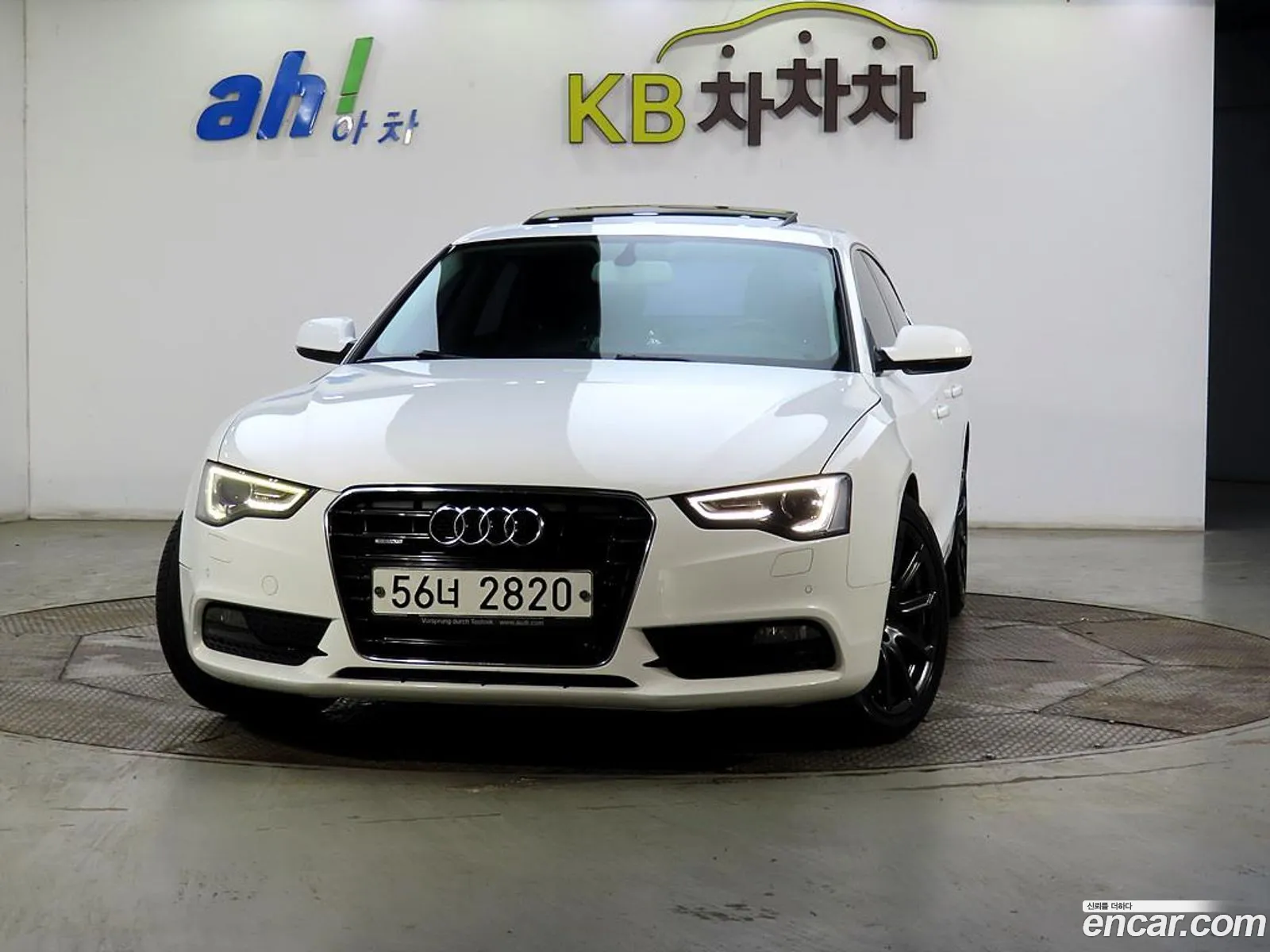 Audi A5 I 8T 20 Tdi Quattro Dynamic Sportsback 2013 - фотография 4625479