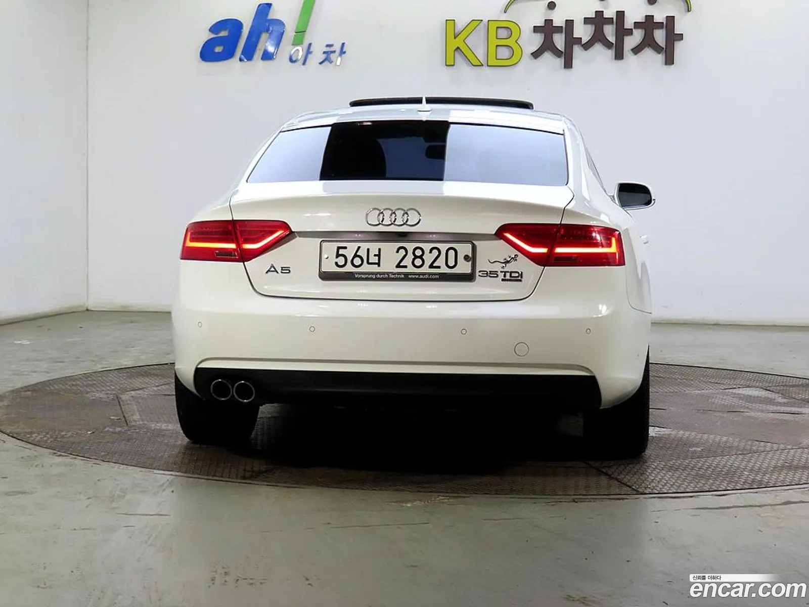 Audi A5 I 8T 20 Tdi Quattro Dynamic Sportsback 2013 - фотография 4625480