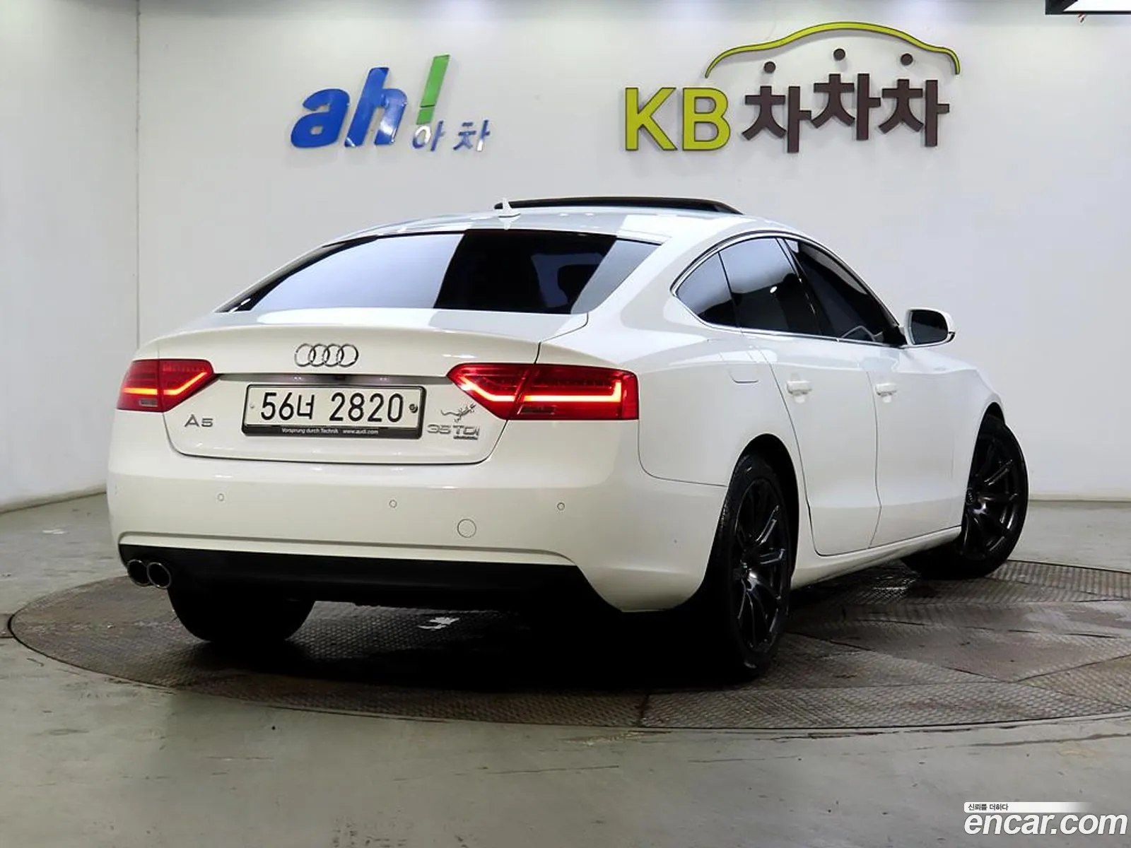 Audi A5 I 8T 20 Tdi Quattro Dynamic Sportsback 2013 - фотография 4625481