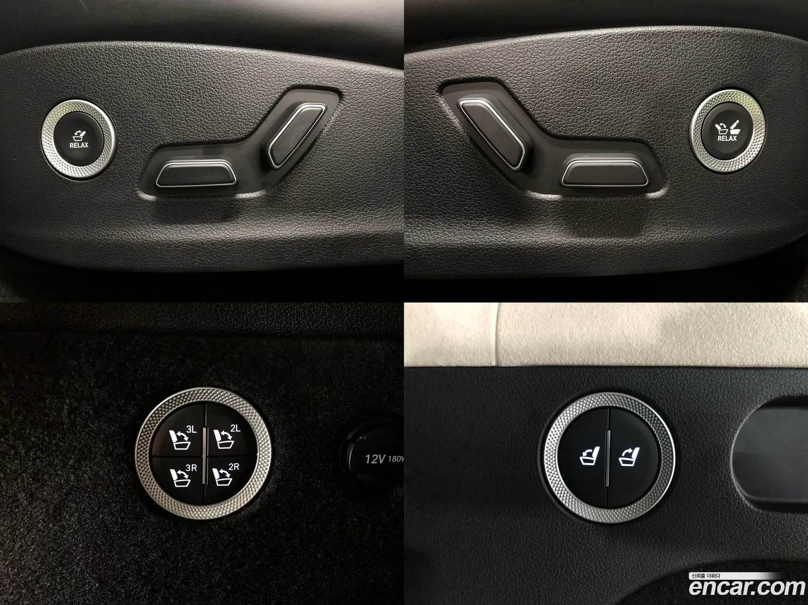 Korex Auto Trade - фотография 1637657