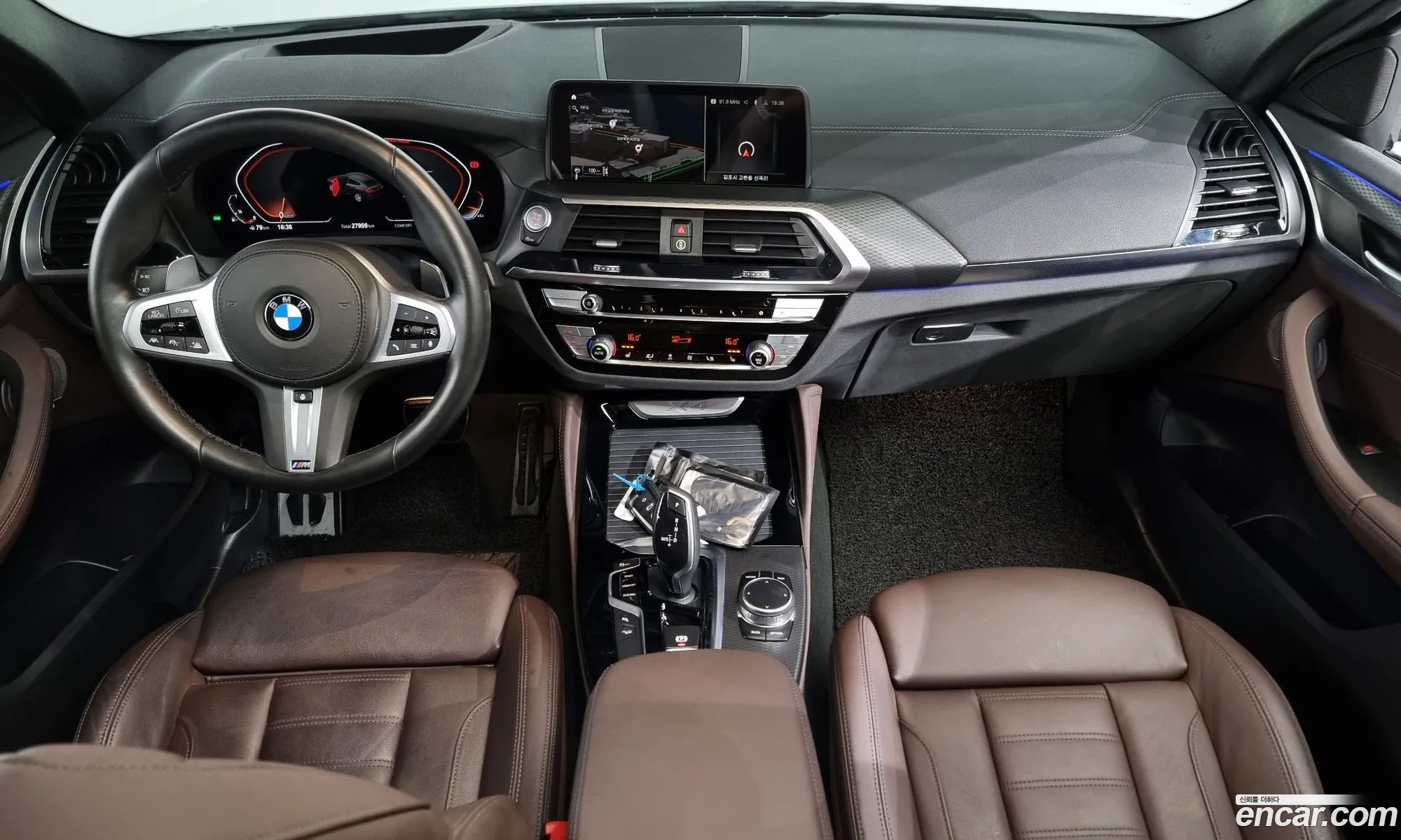 Korex Auto Trade - фотография 12557661