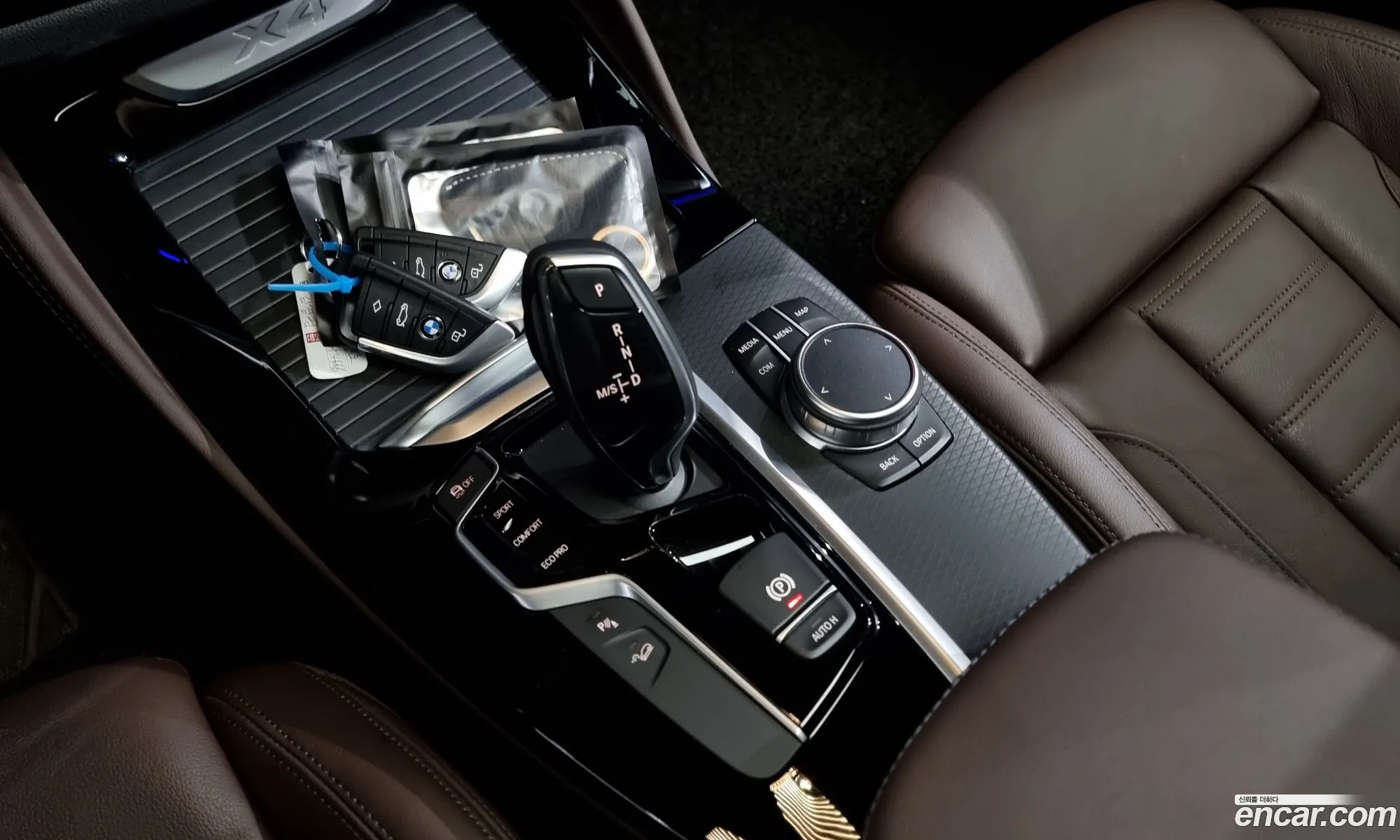 Korex Auto Trade - фотография 12557663