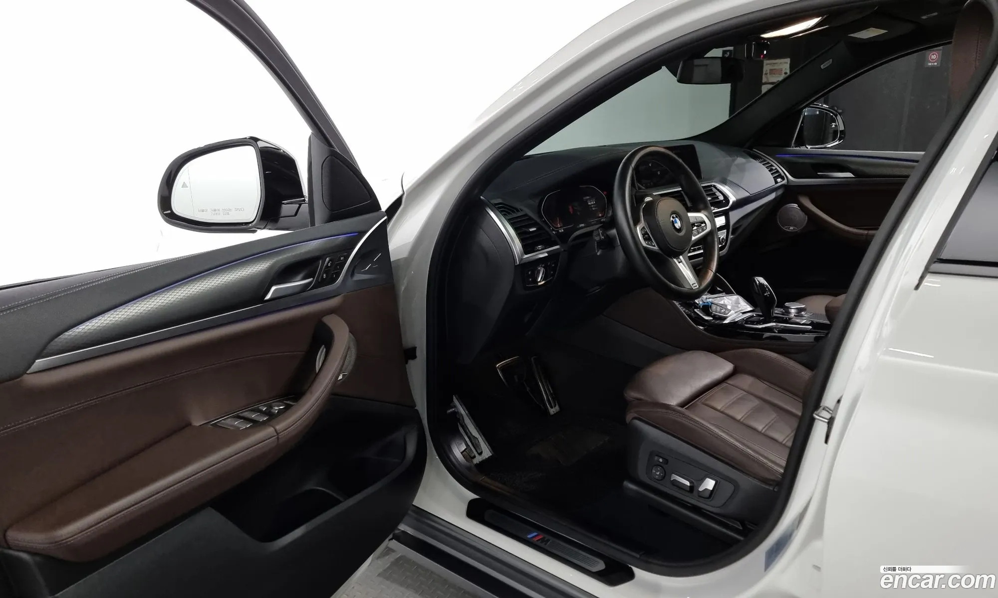 Korex Auto Trade - фотография 12557664