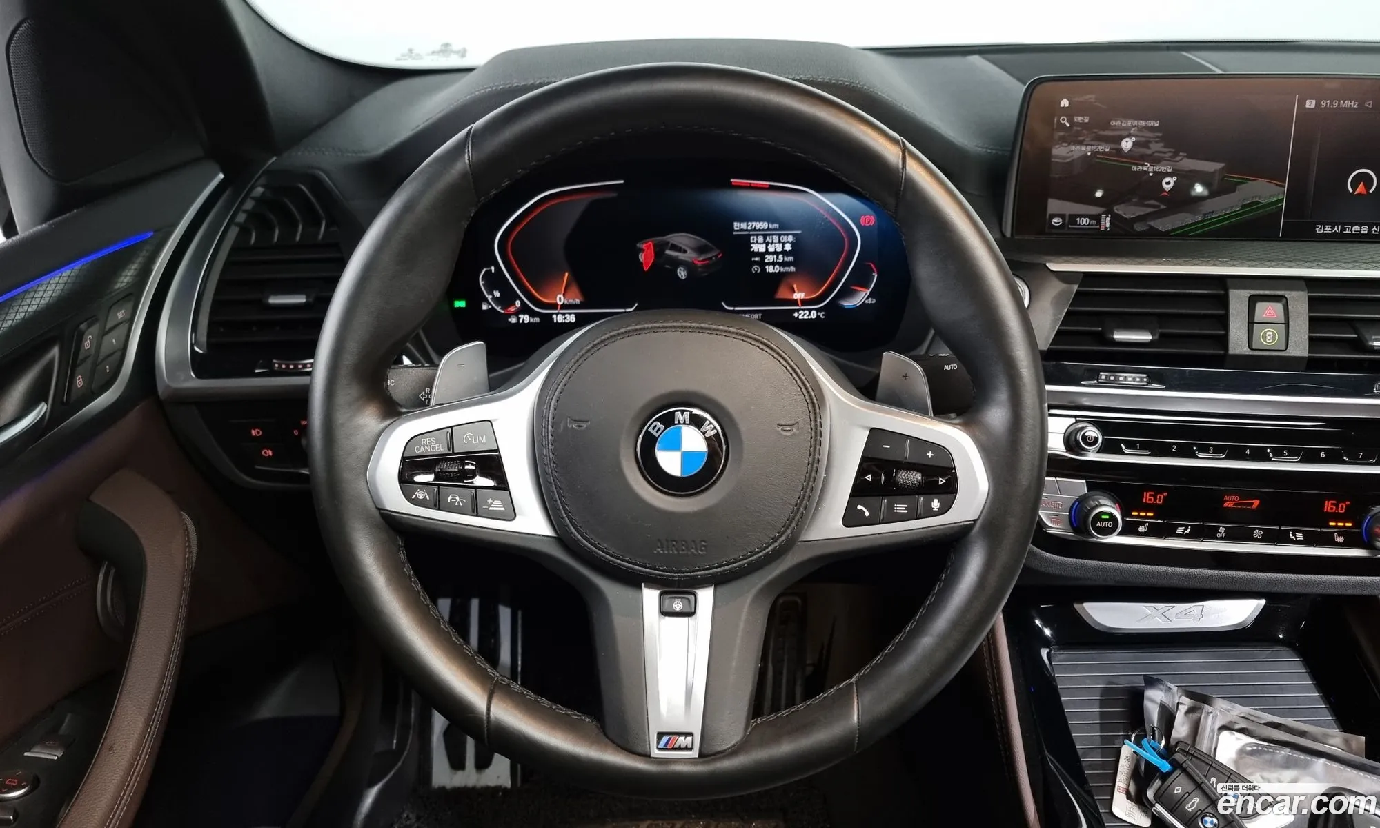 Korex Auto Trade - фотография 12557667