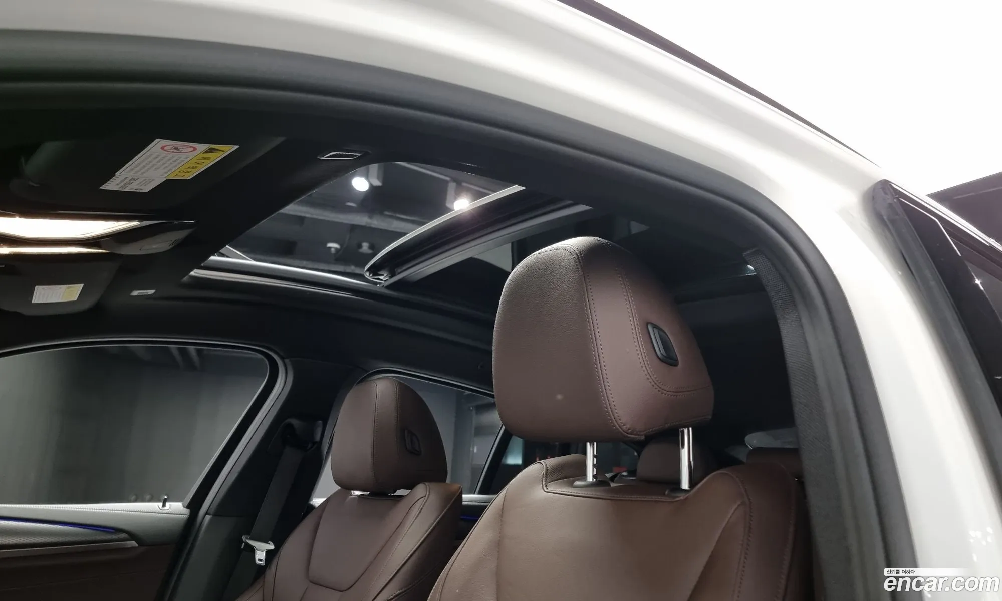 Korex Auto Trade - фотография 12557674