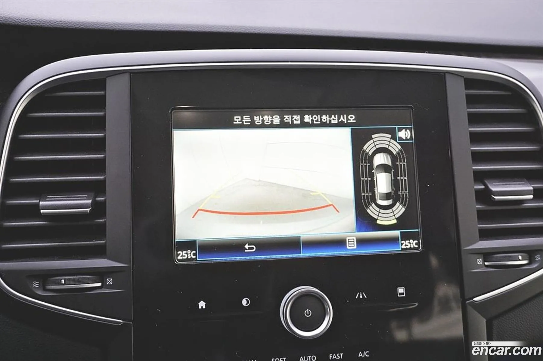 Korex Auto Trade - фотография 950867