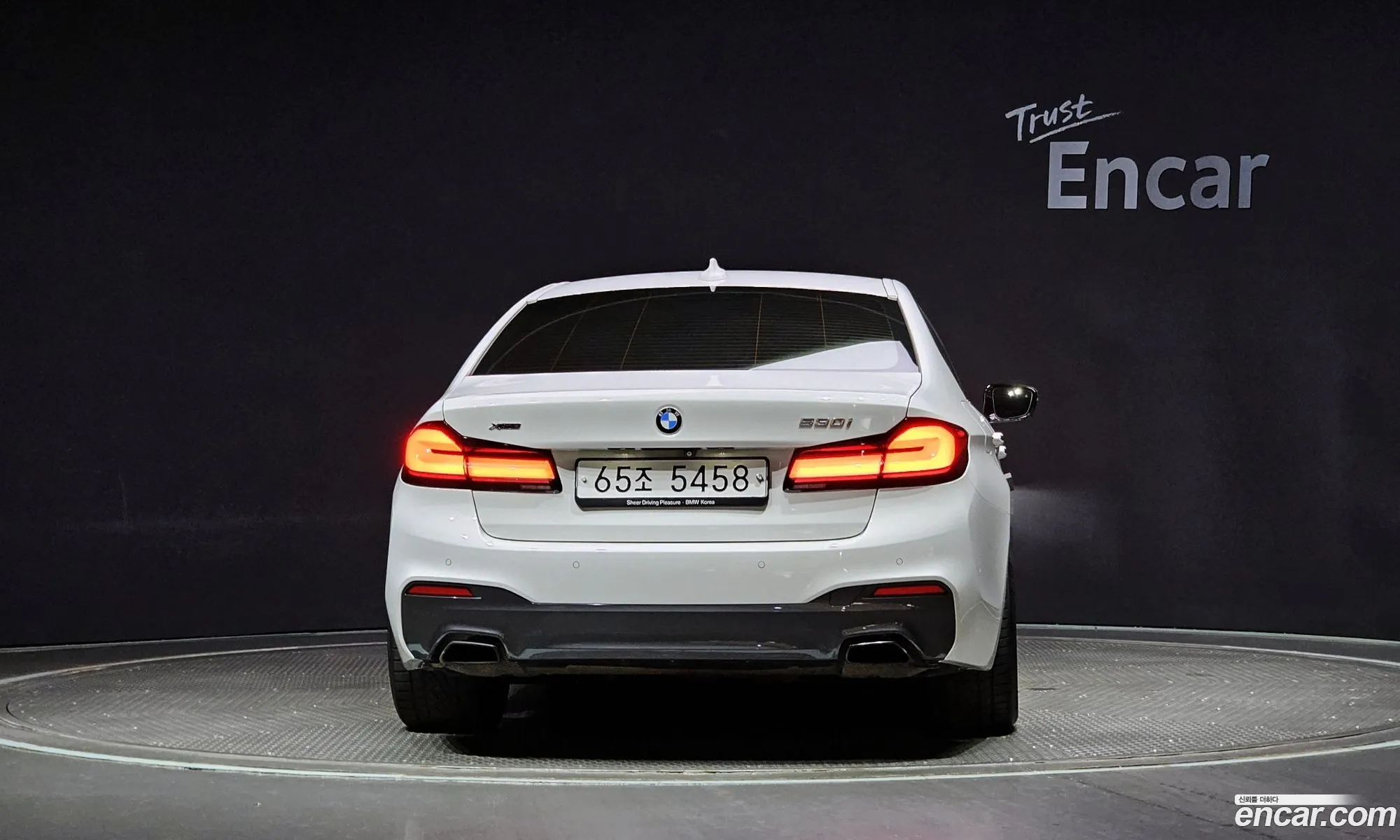 BMW 5Er 530I xDrive M Sport Plus 2017 - фотография 12546329