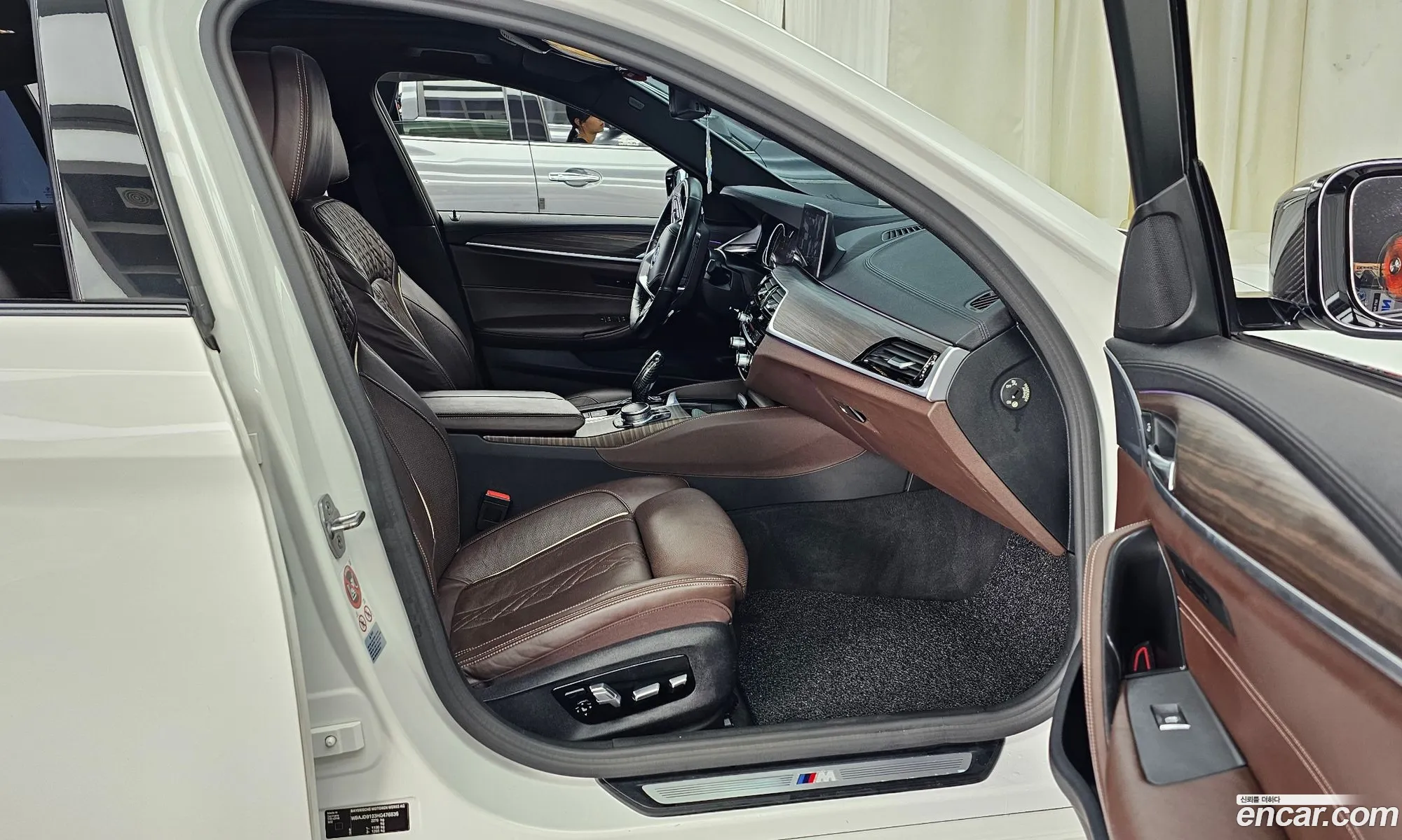 Korex Auto Trade - фотография 12566594