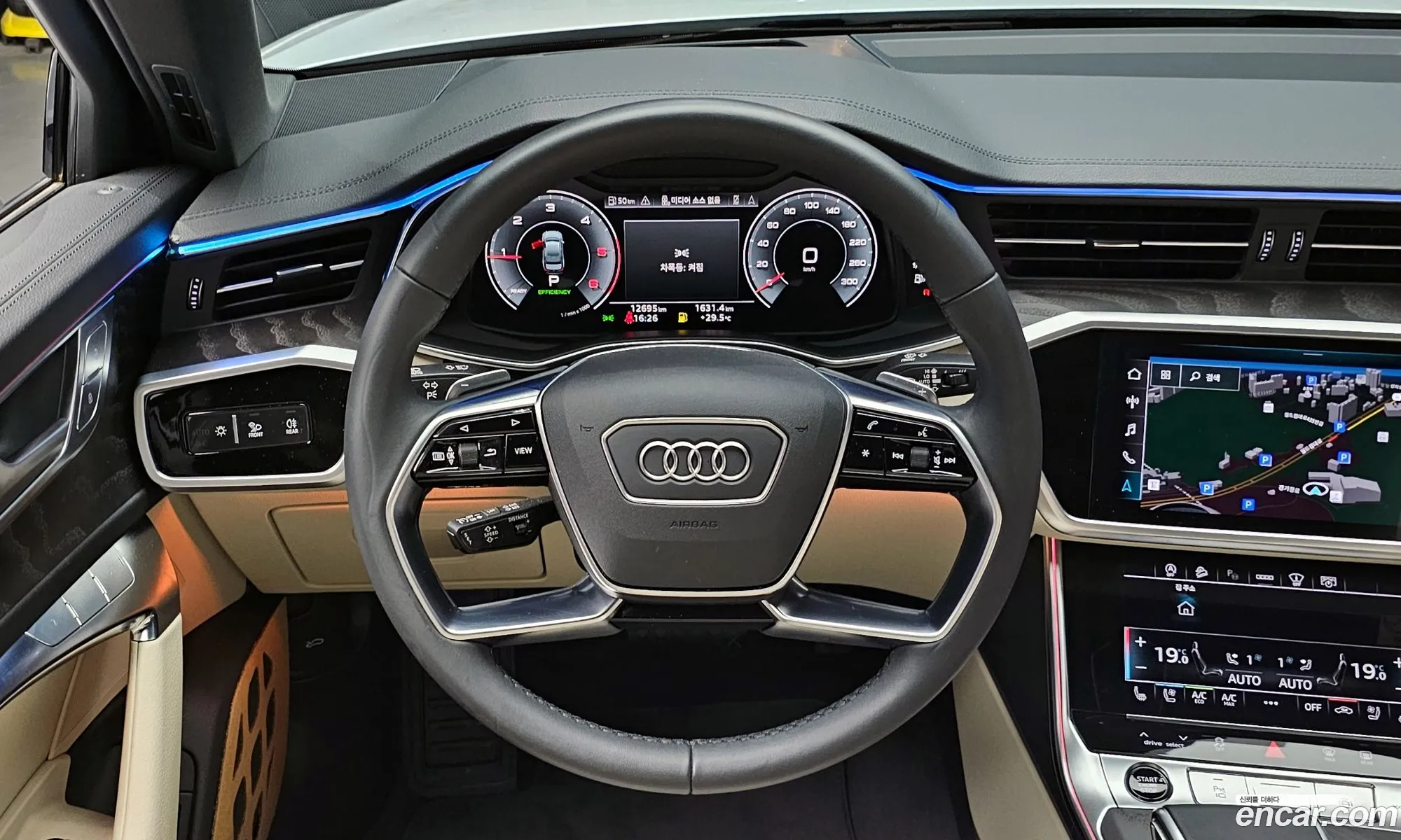 Korex Auto Trade - фотография 12874094