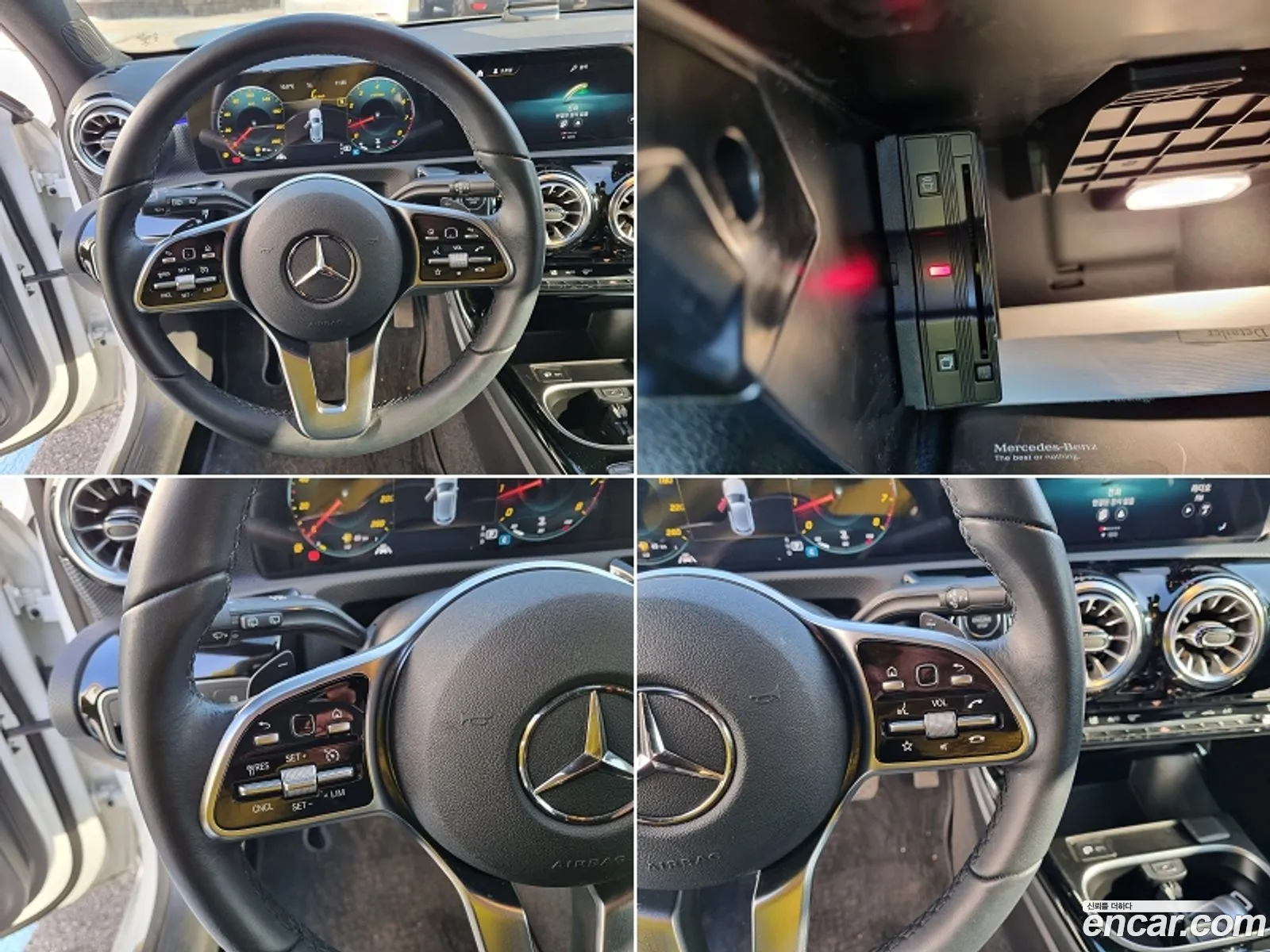 Korex Auto Trade - фотография 16449825