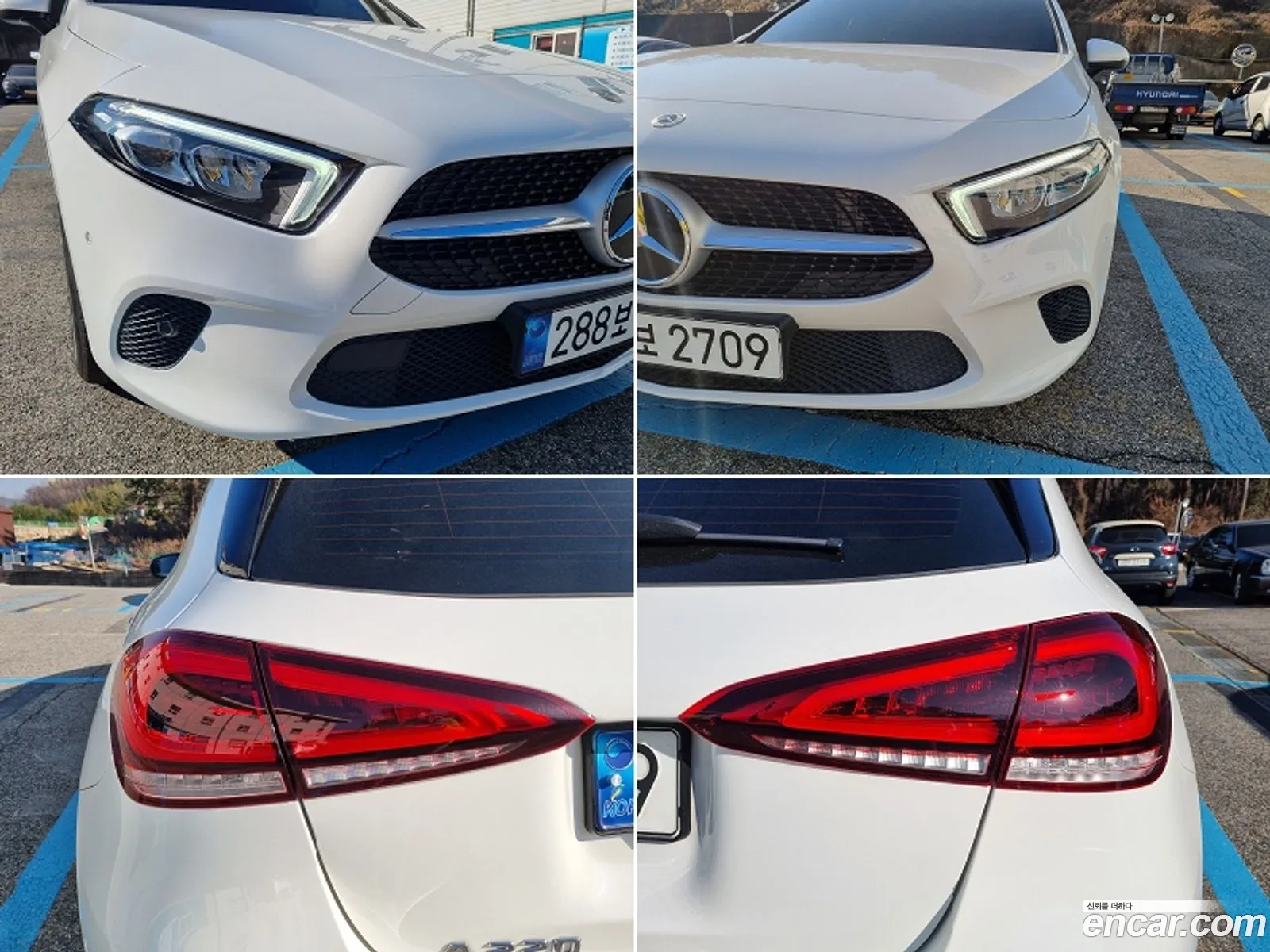 Korex Auto Trade - фотография 16449826