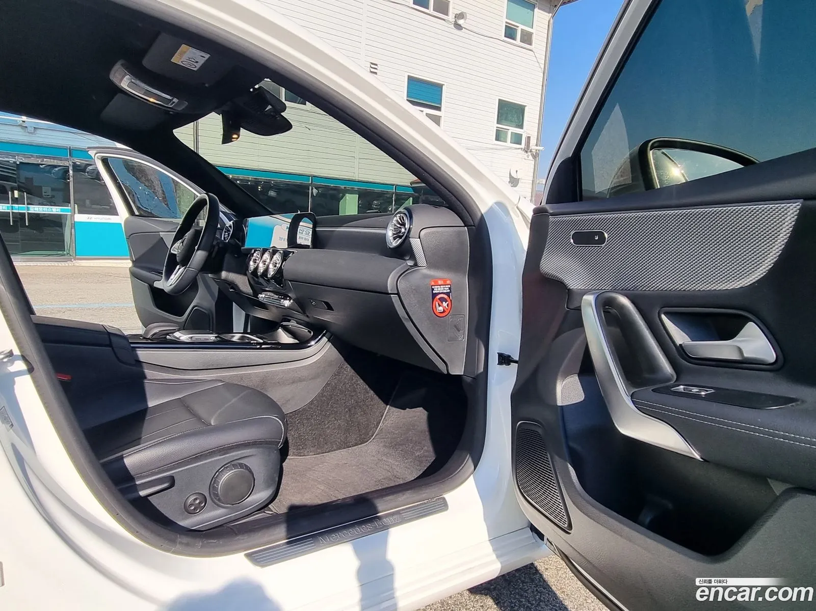 Korex Auto Trade - фотография 16449828