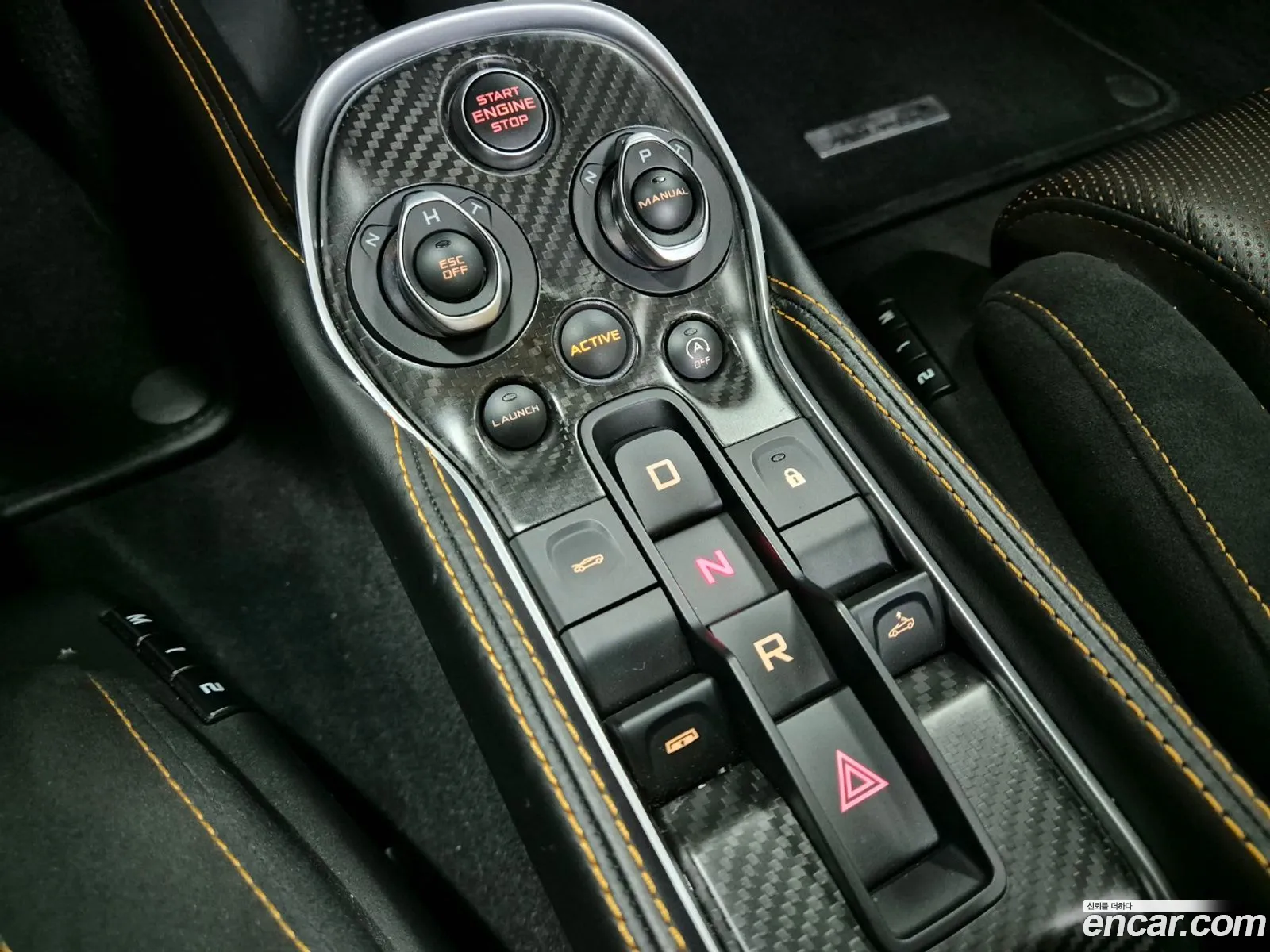 Korex Auto Trade - фотография 11095007