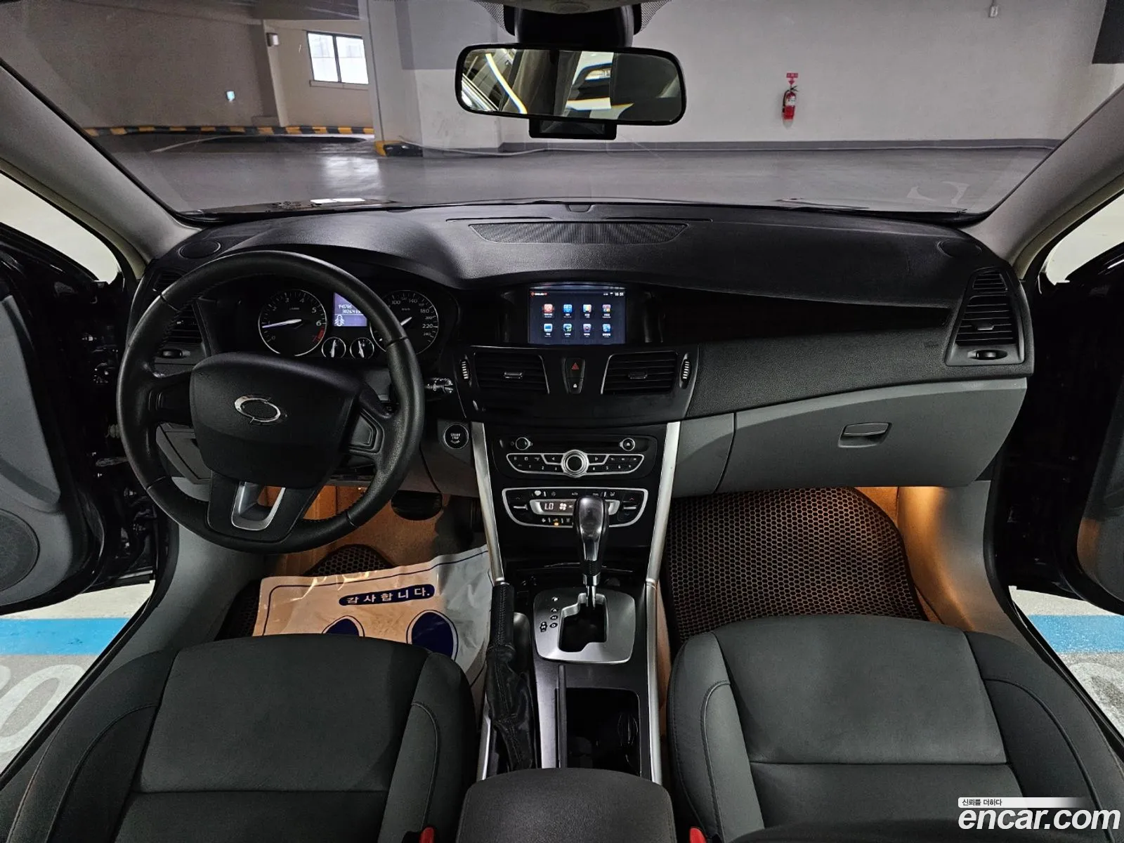 Korex Auto Trade - фотография 12553290