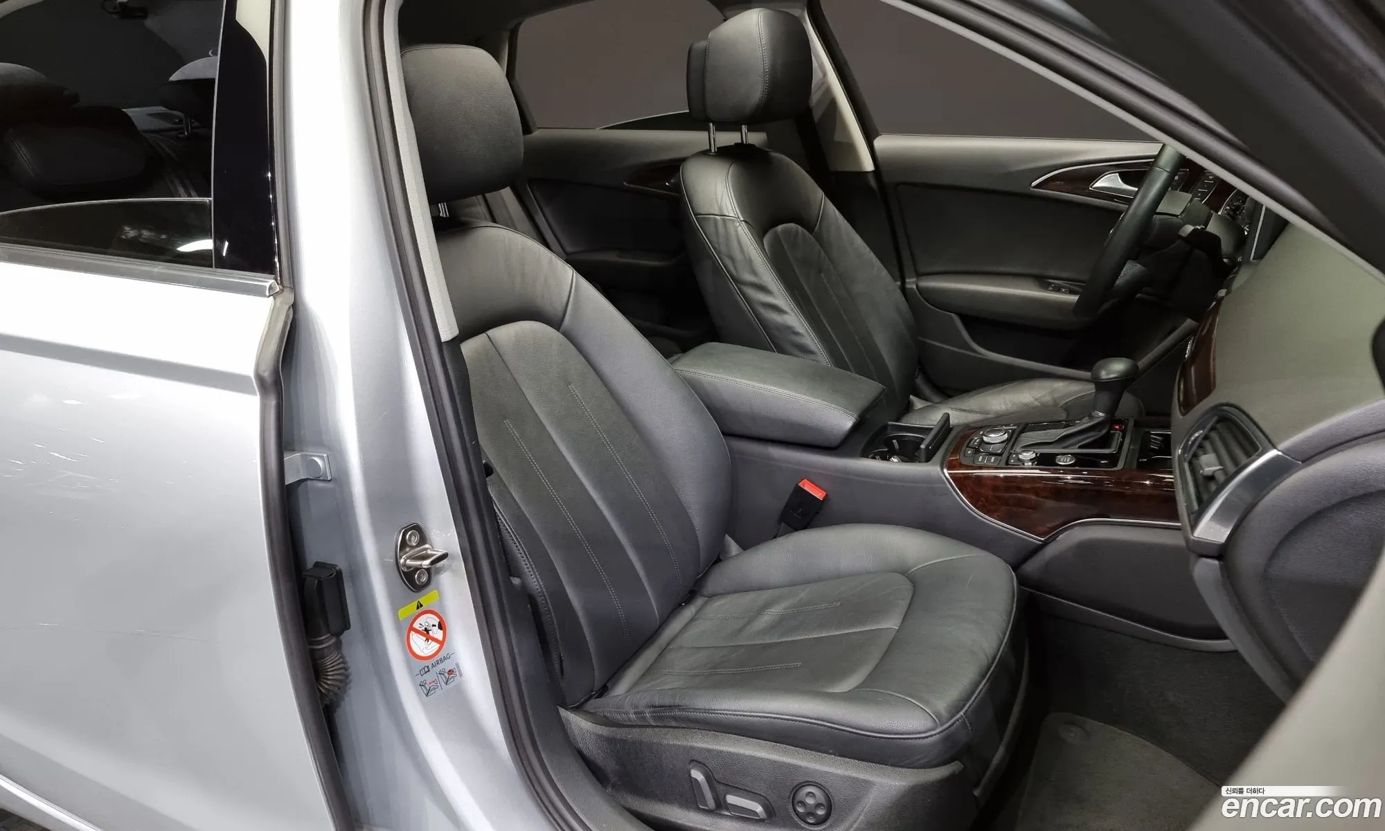 Korex Auto Trade - фотография 6972522