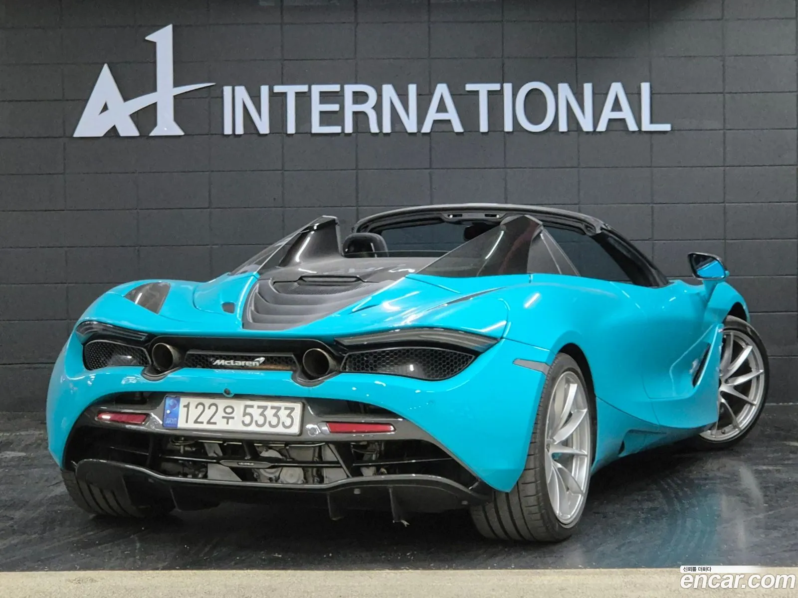 Korex Auto Trade - фотография 3589005