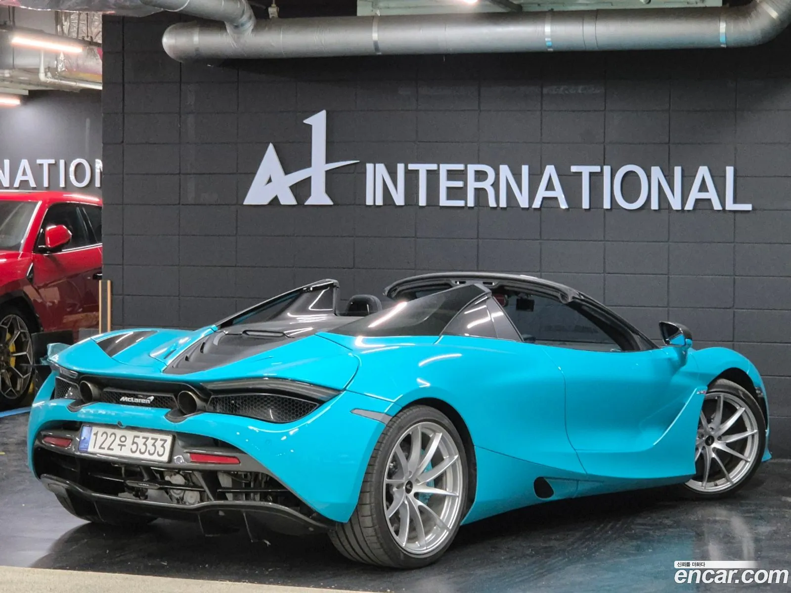 Korex Auto Trade - фотография 3589006