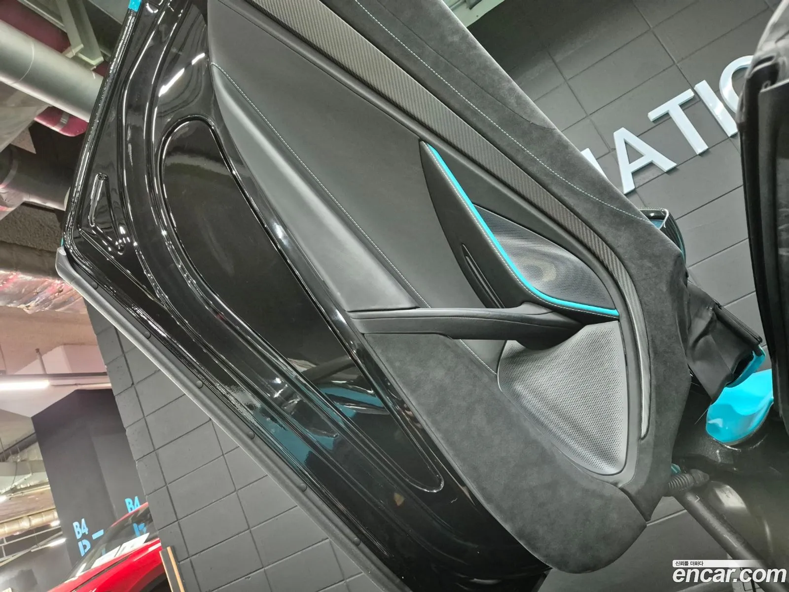 Korex Auto Trade - фотография 3589017