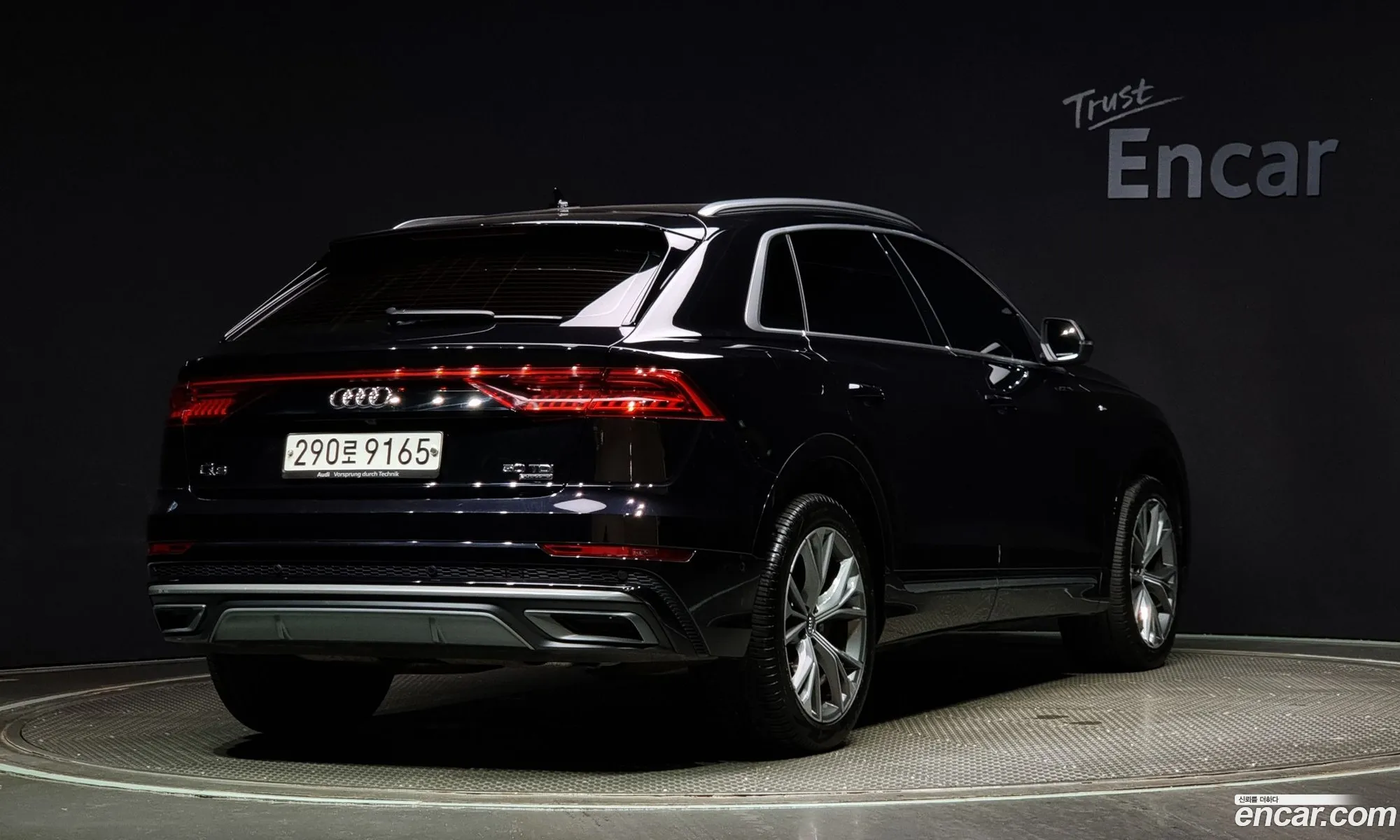 Audi Q8 I 50 Tdi Quattro Premium 2020 - фотография 4625552