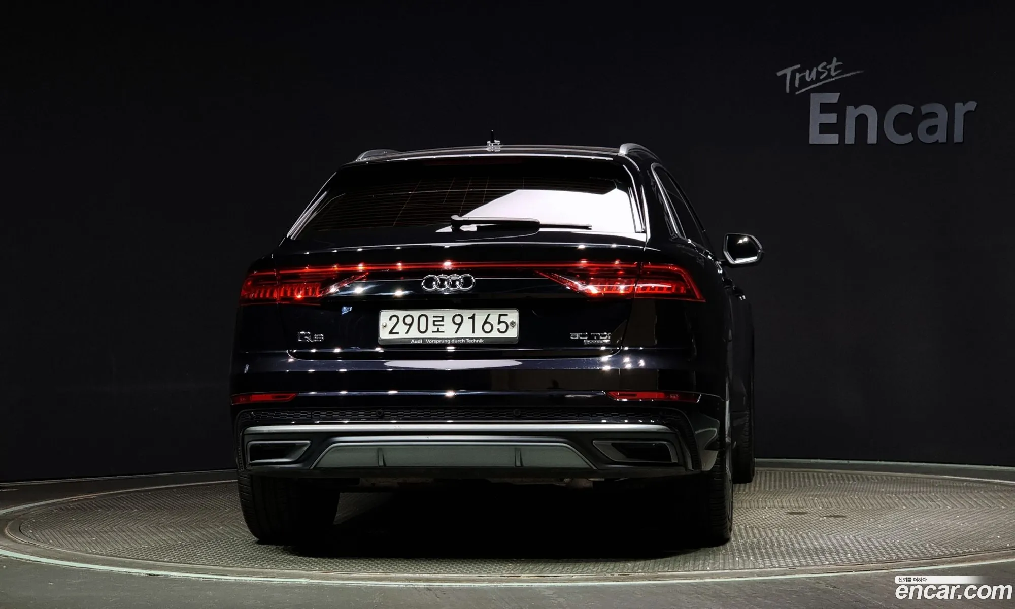 Audi Q8 I 50 Tdi Quattro Premium 2020 - фотография 4625554
